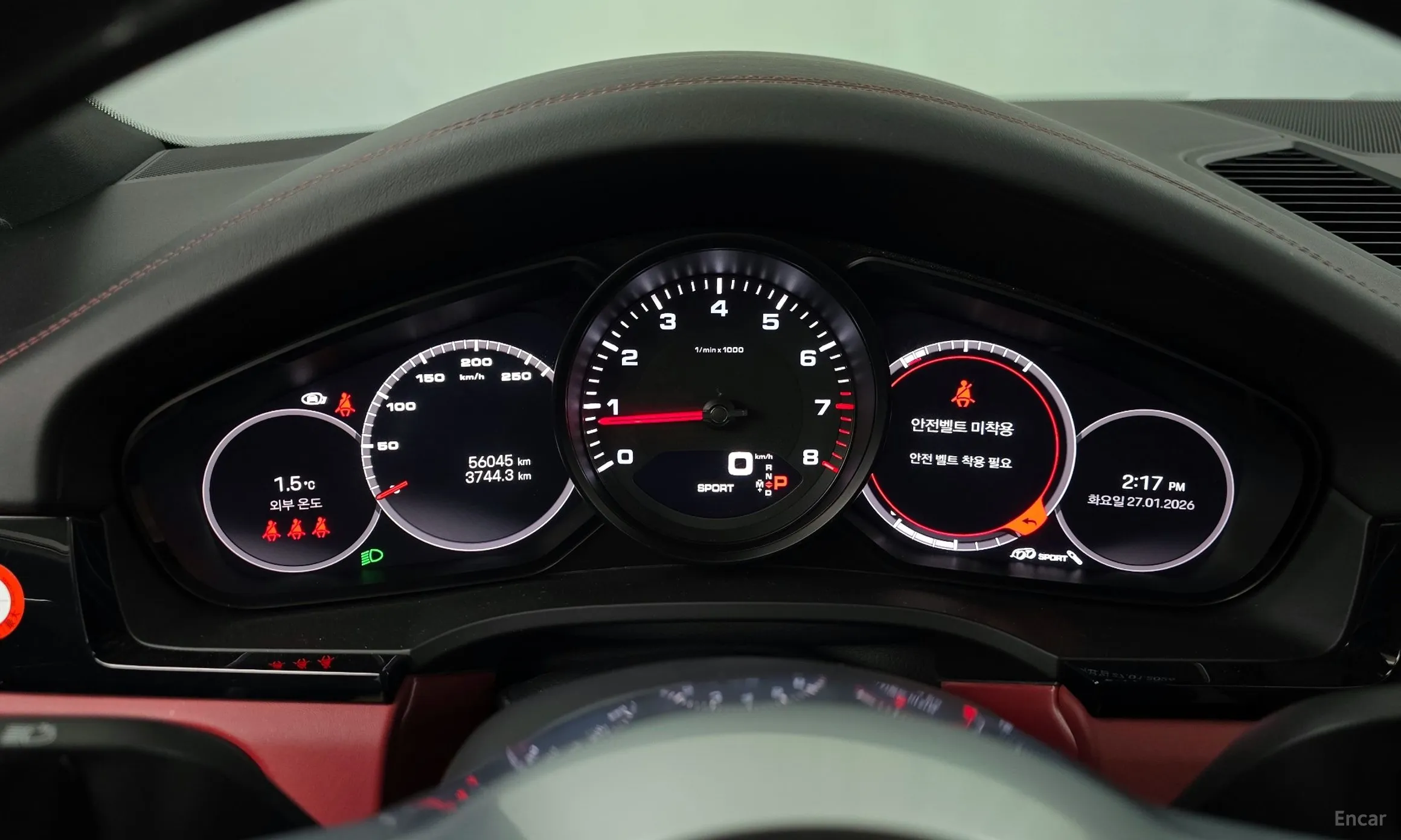 Porsche Cayenne (PO536) превью 8