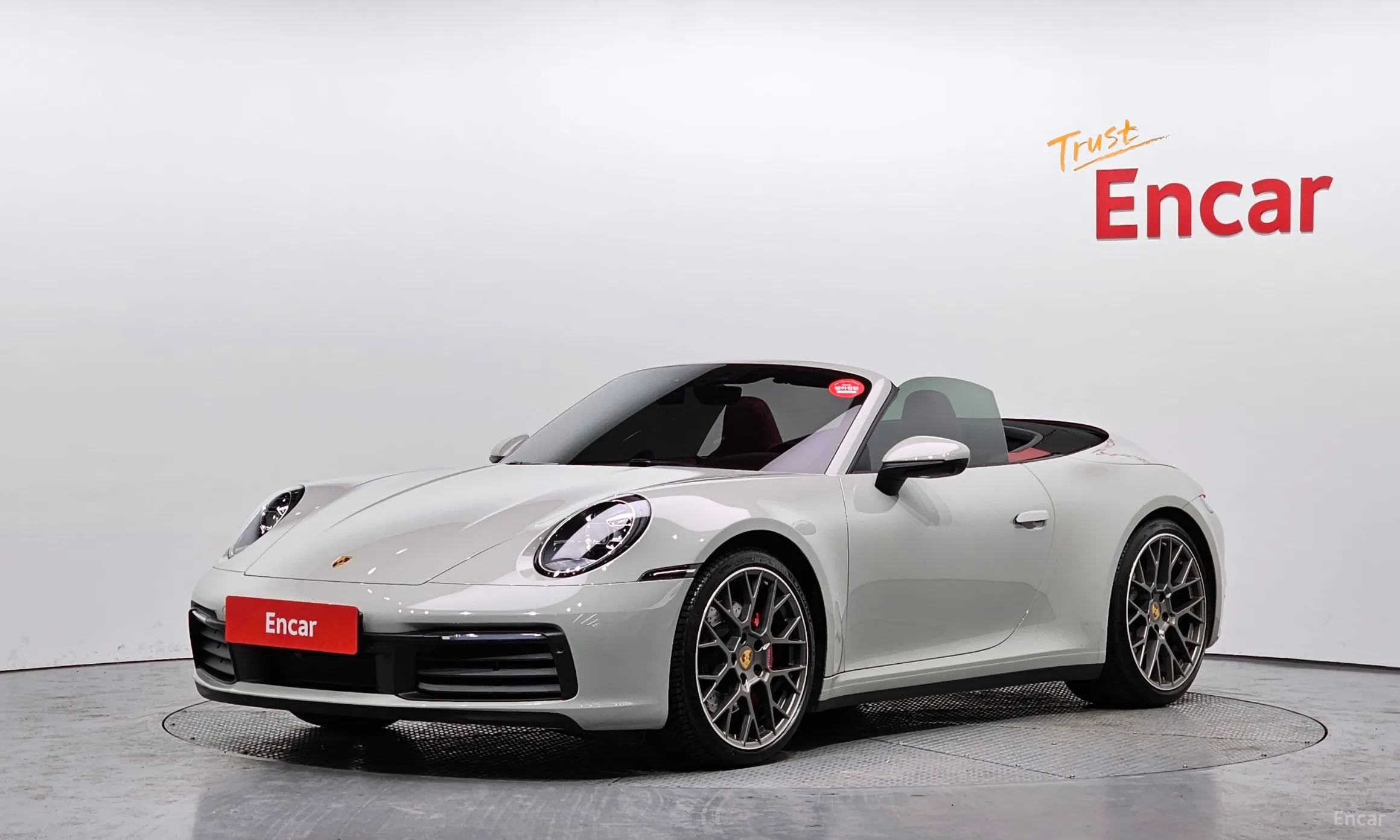 911 (992)
