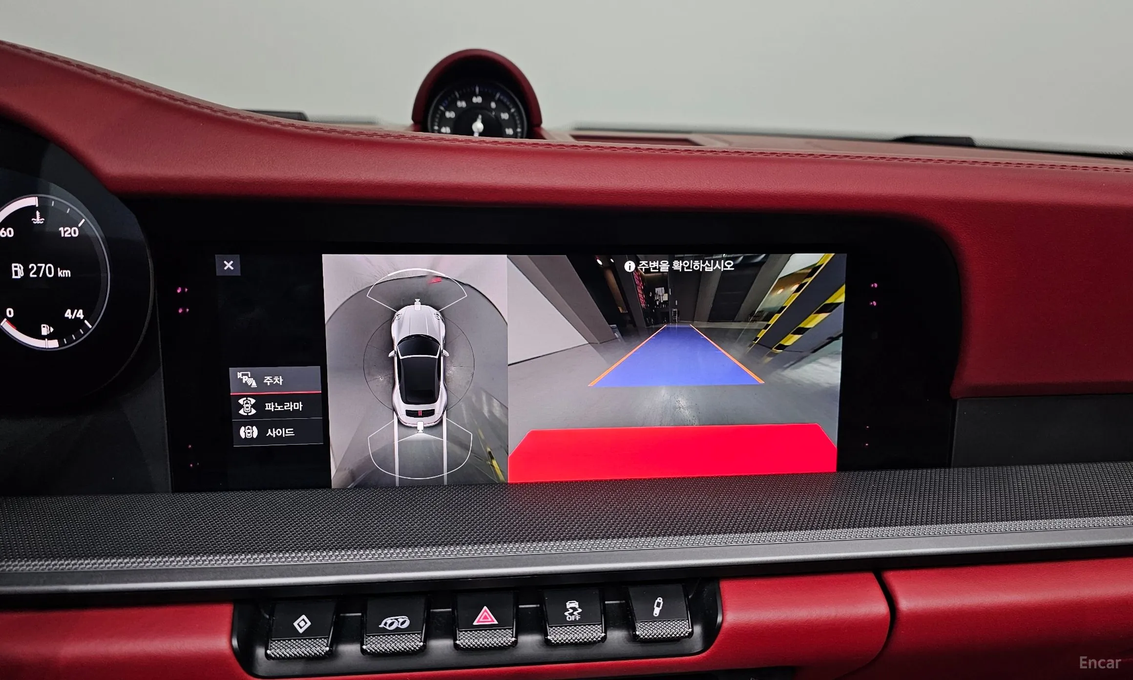 Porsche 911 (992) превью 15
