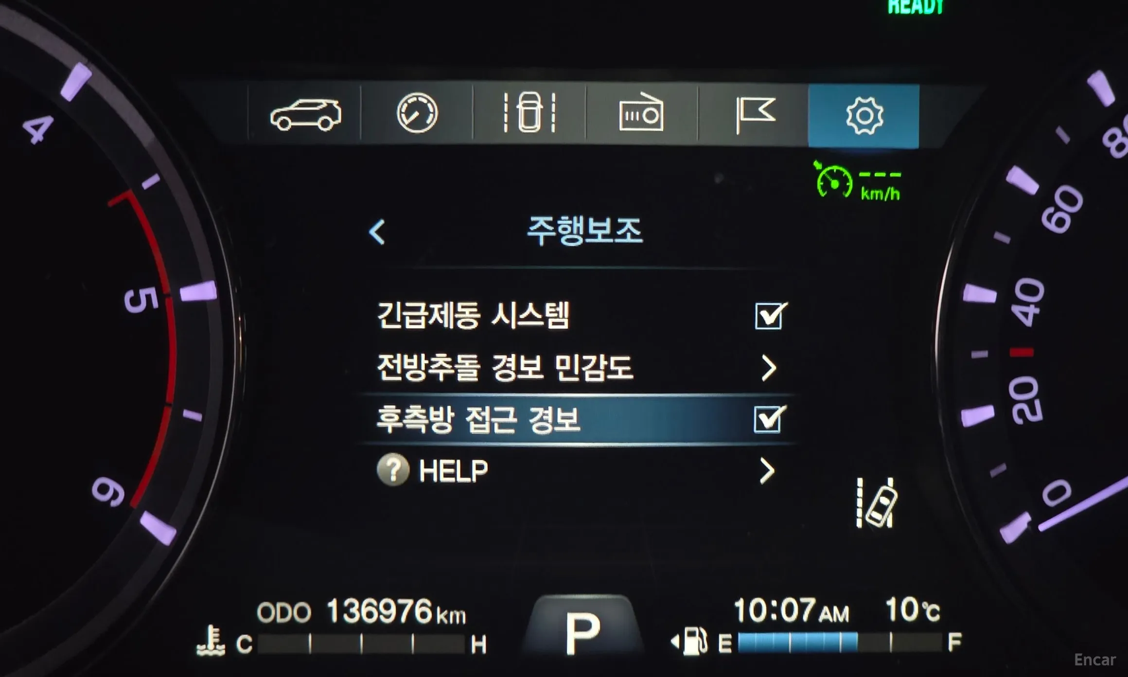 KG Mobility (SsangYong) G4 Rexton превью 16