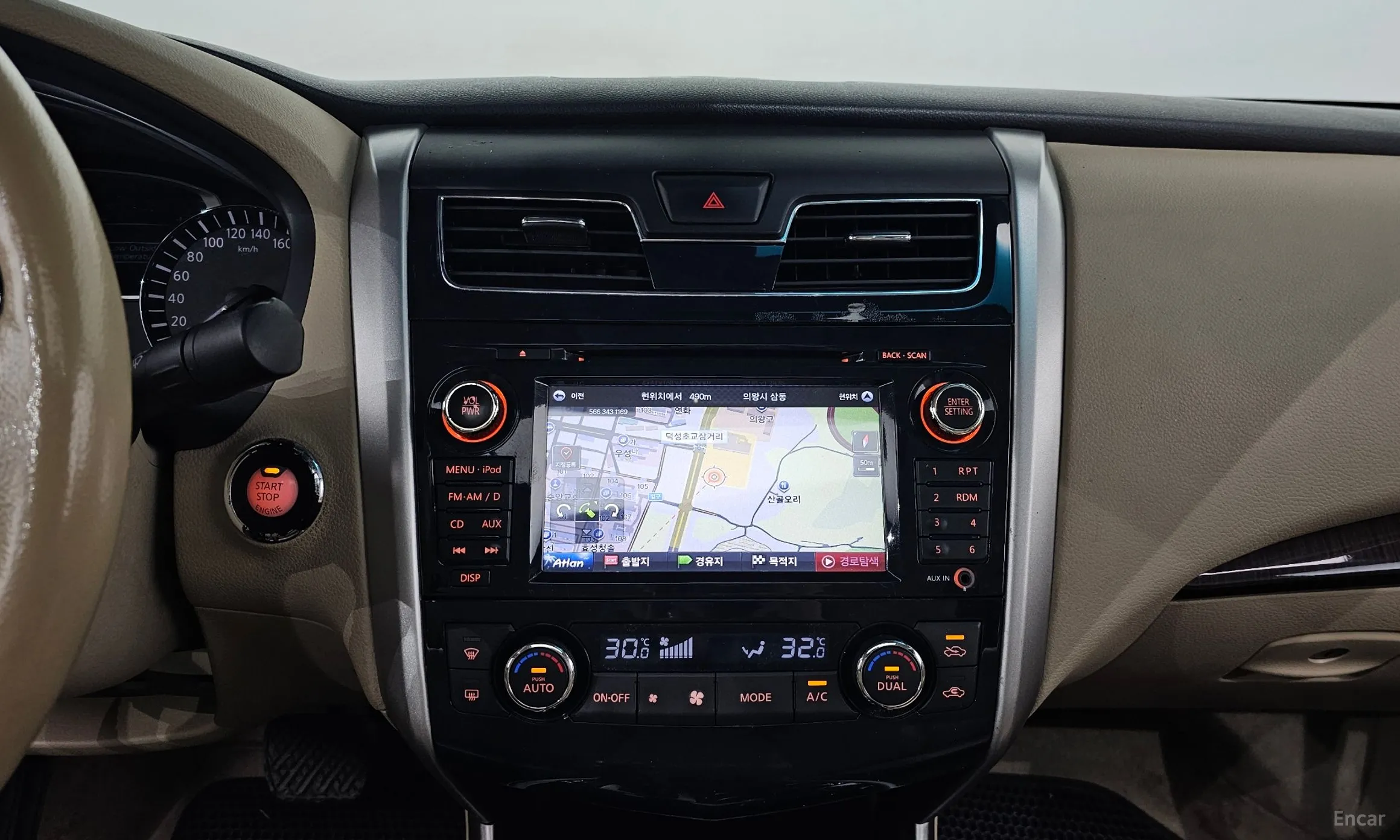 Nissan Altima превью 14