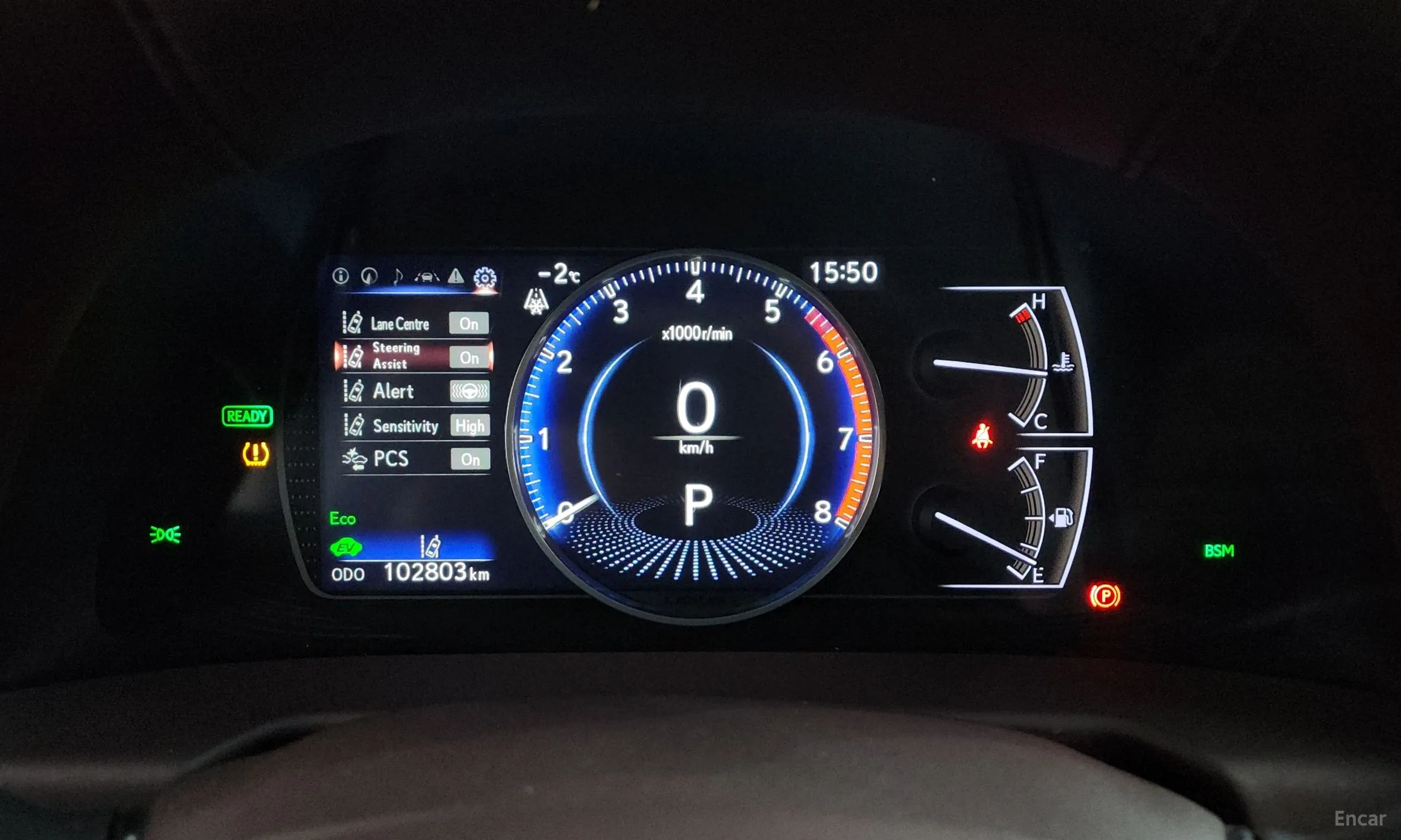 Lexus ES300h 7th Generation превью 8