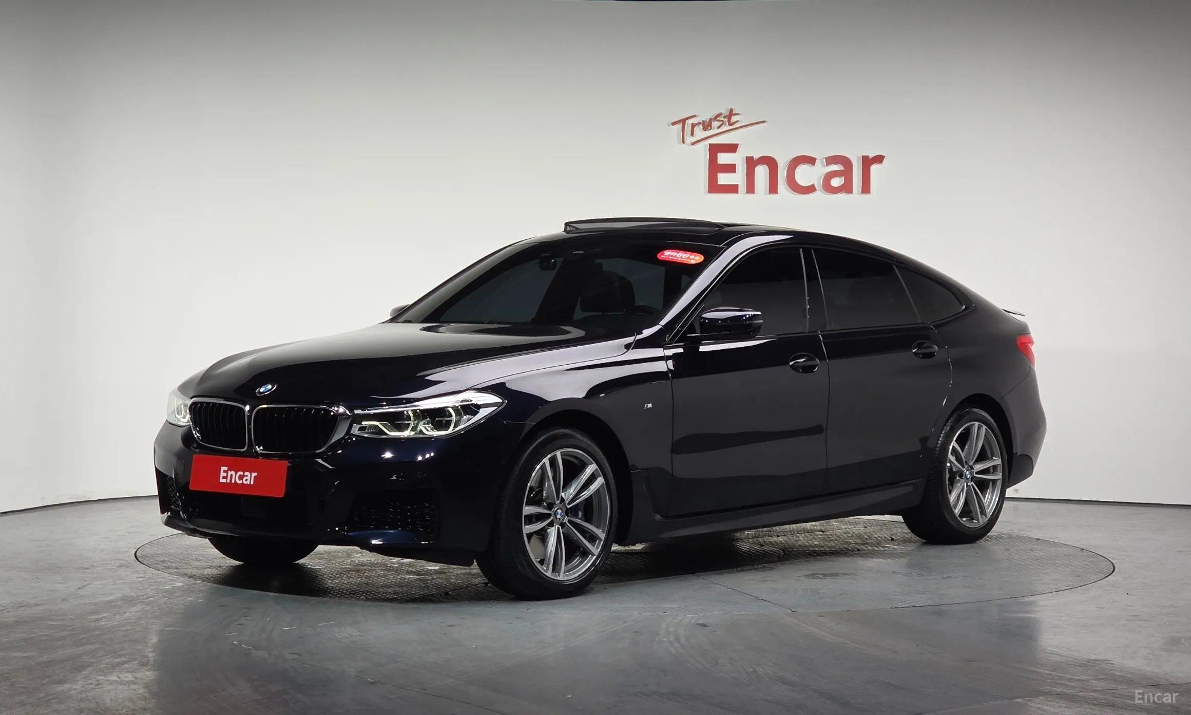 BMW 6-Series GT (G32)
