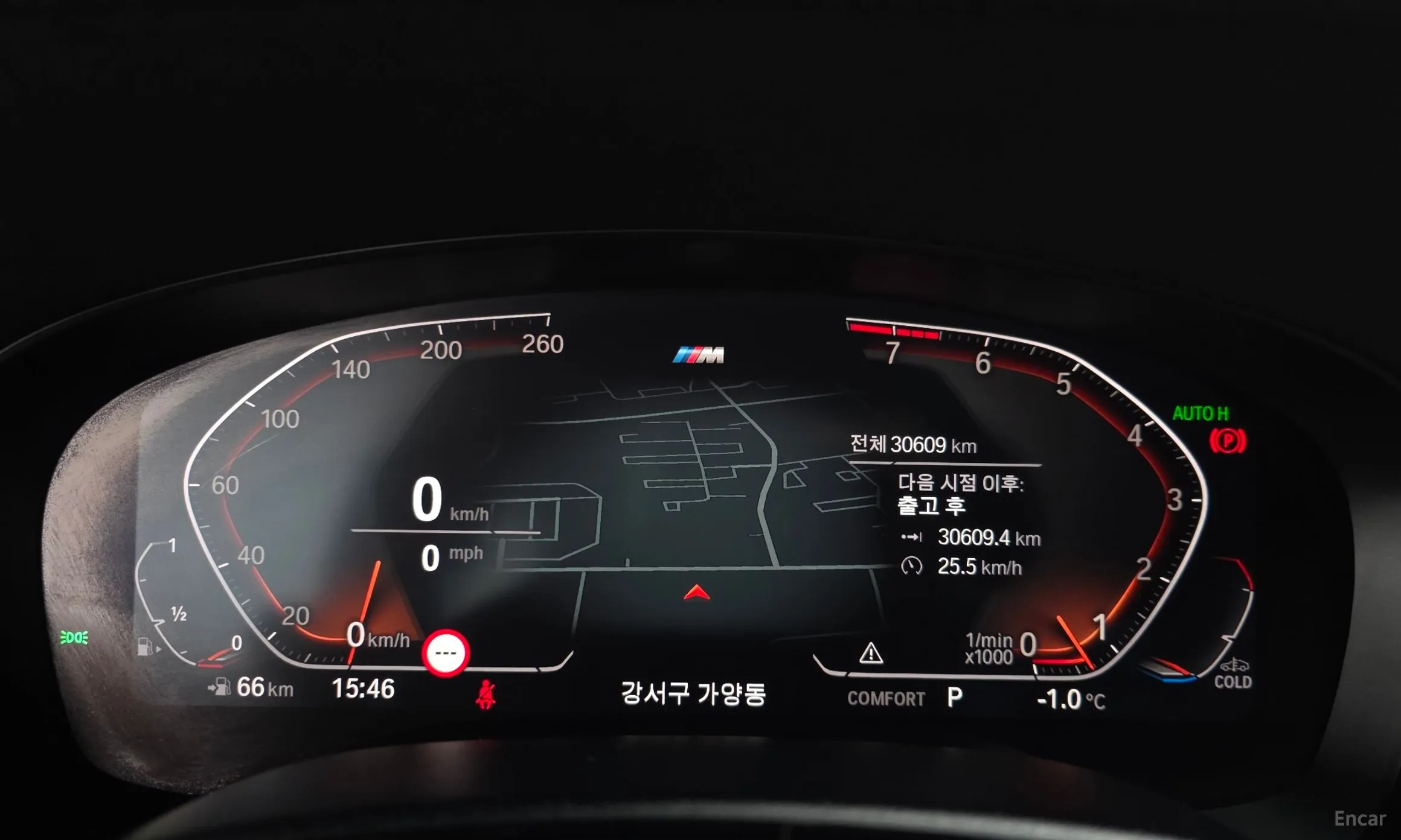 BMW 6-Series GT (G32) превью 8