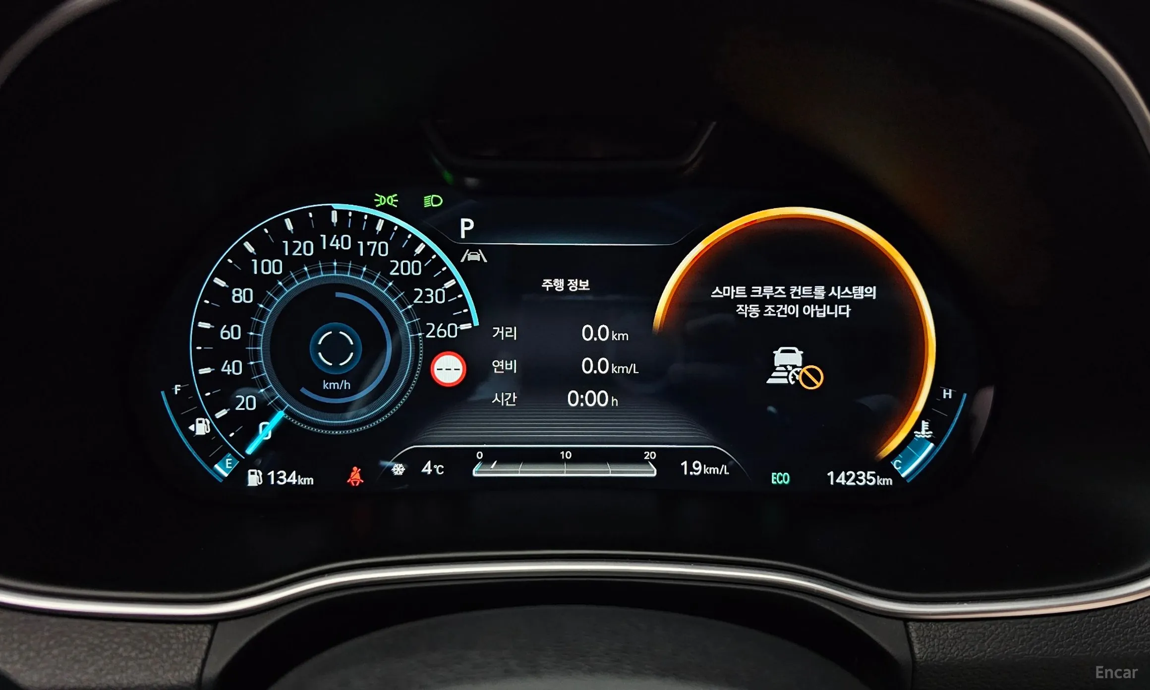 Genesis GV80 превью 8