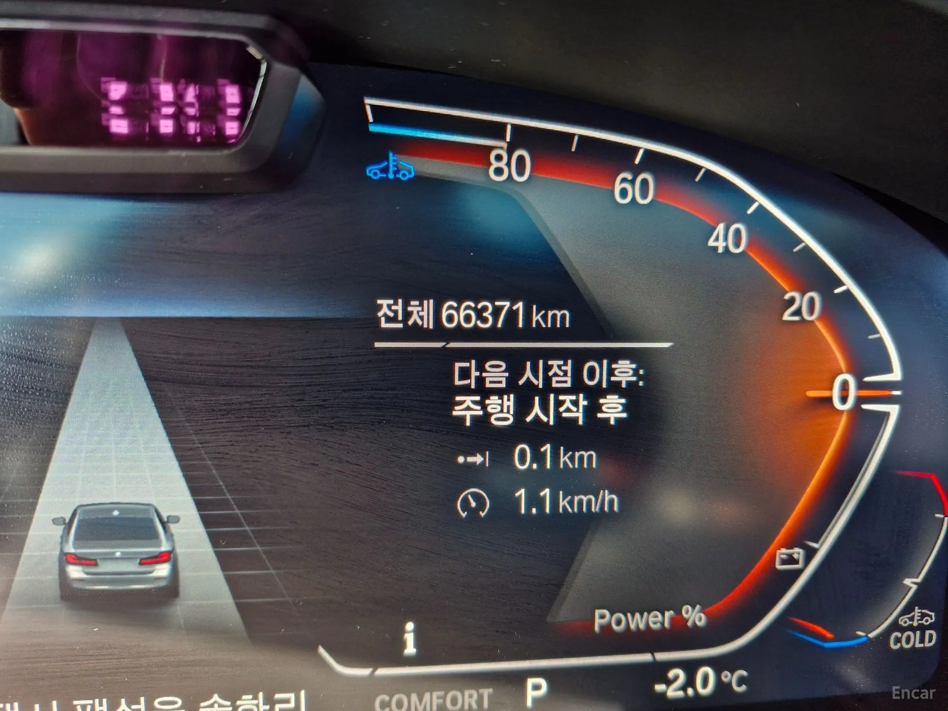BMW 5 Series (G30) превью 7