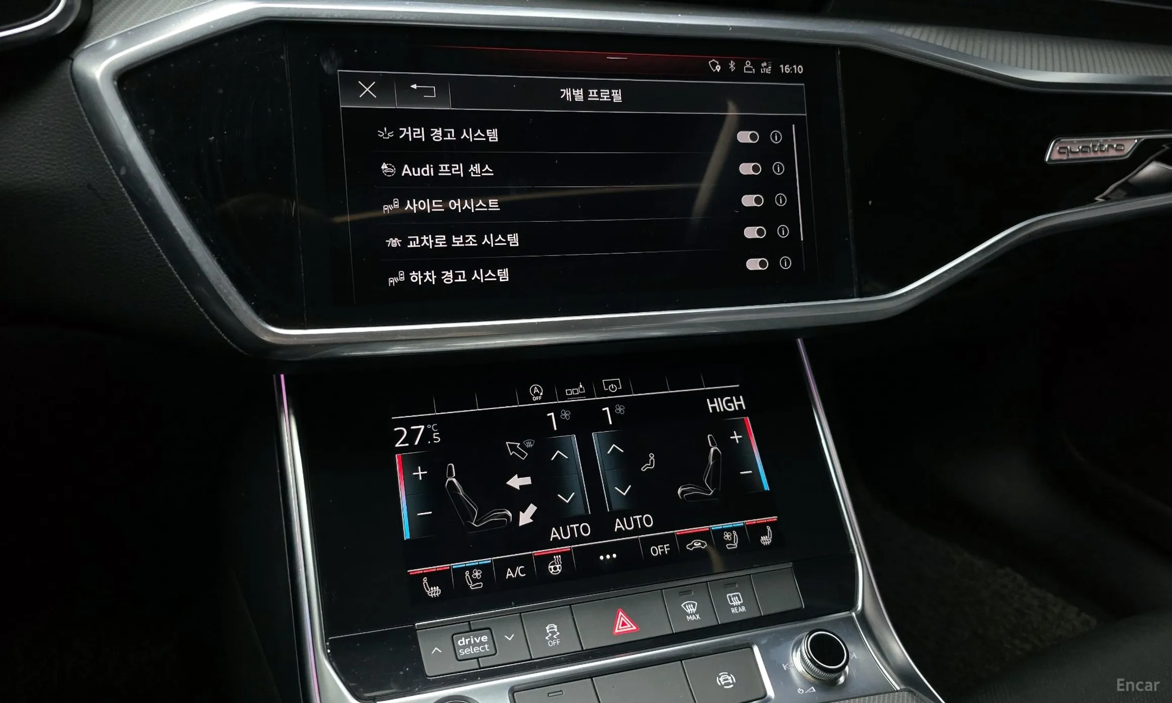 Audi A6 (C8) превью 16