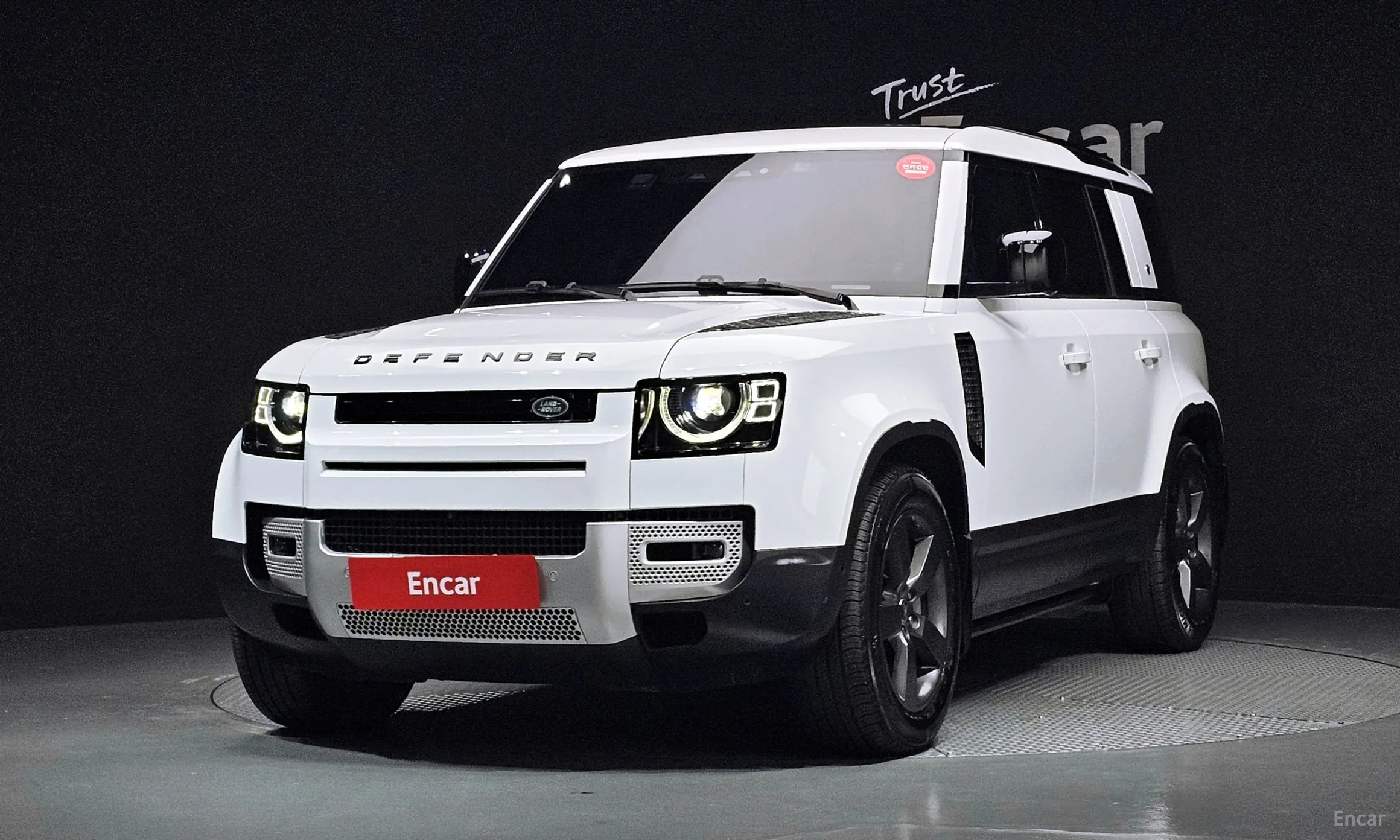 Defender (L663)