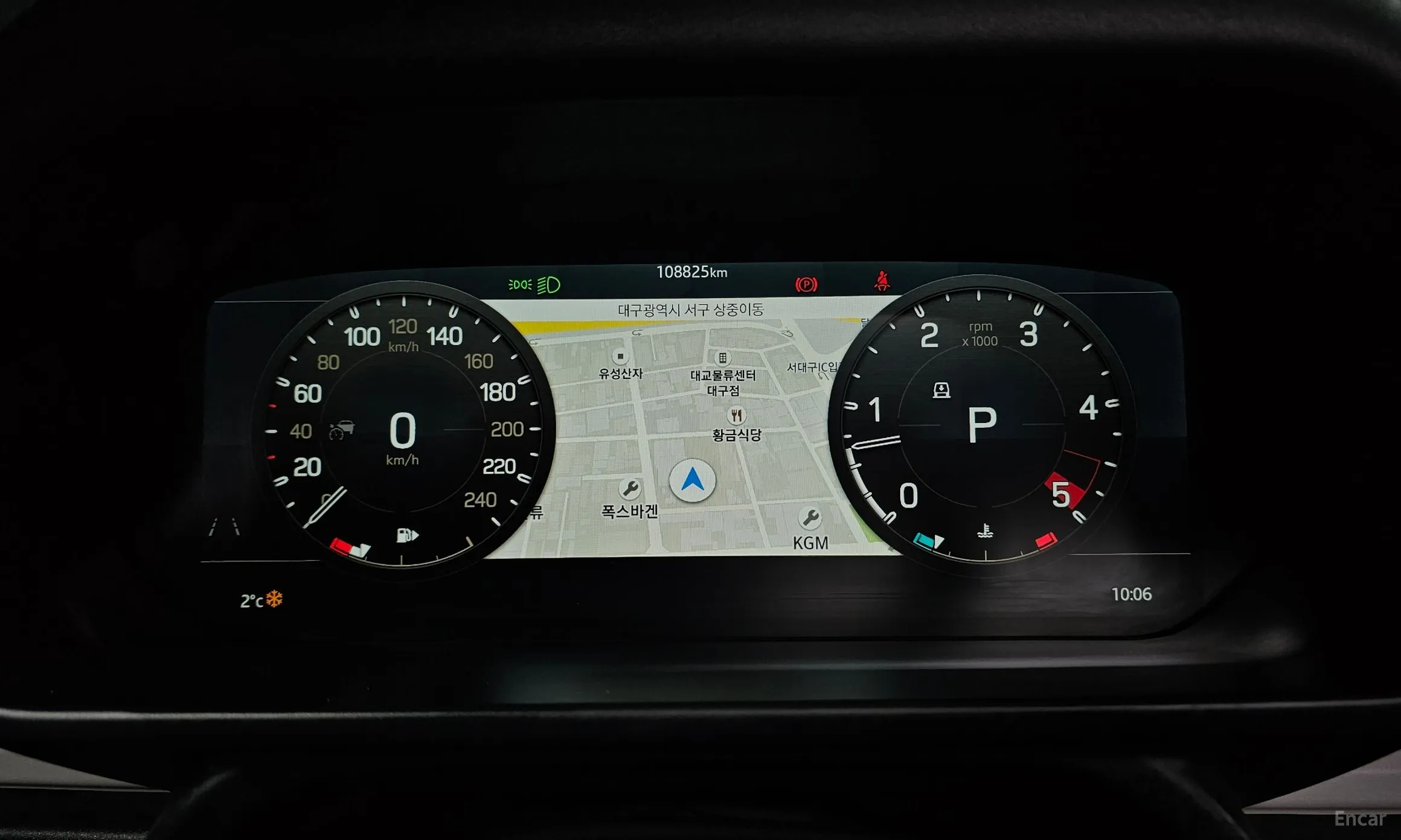 Land Rover Defender (L663) превью 8
