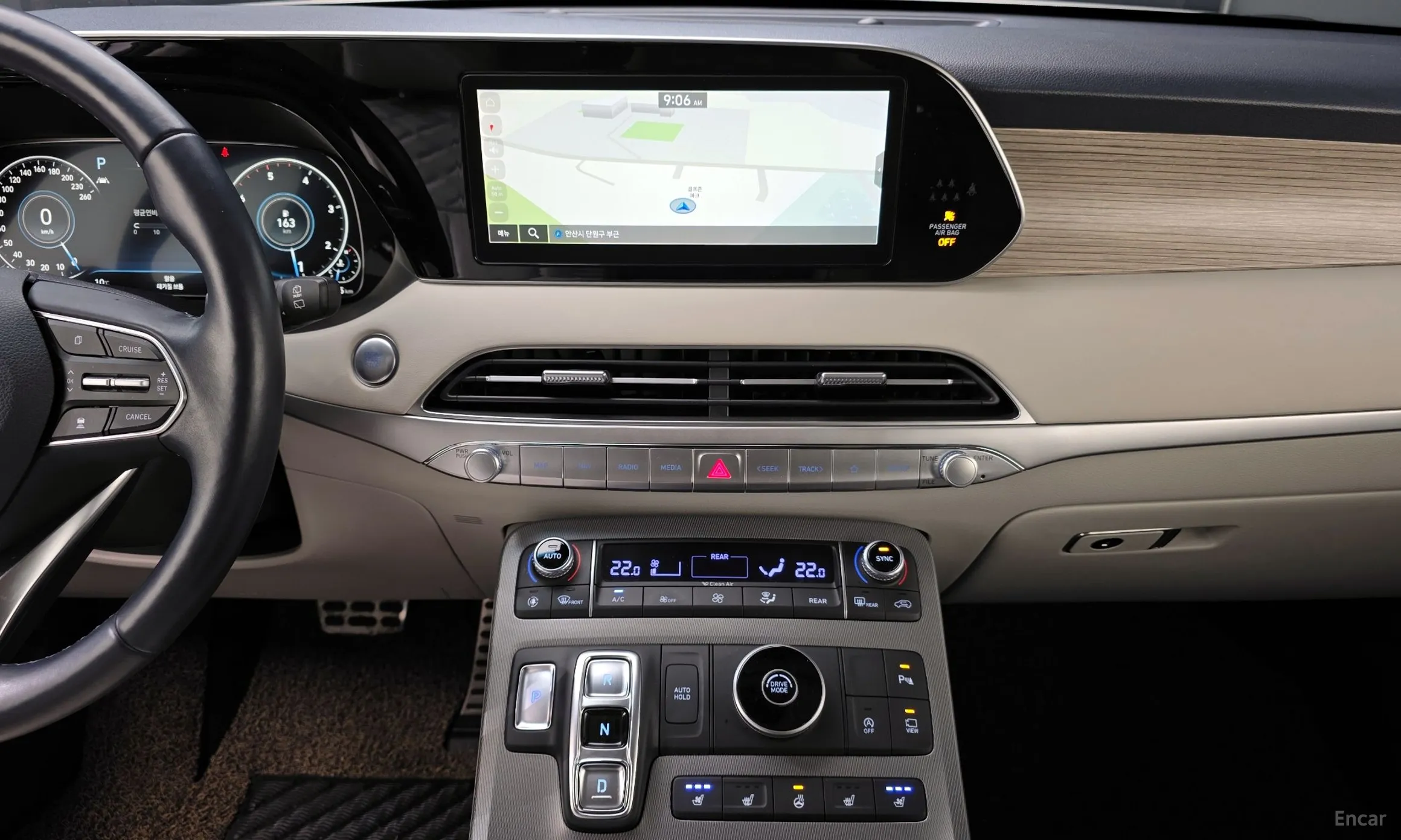 Hyundai Palisade превью 19