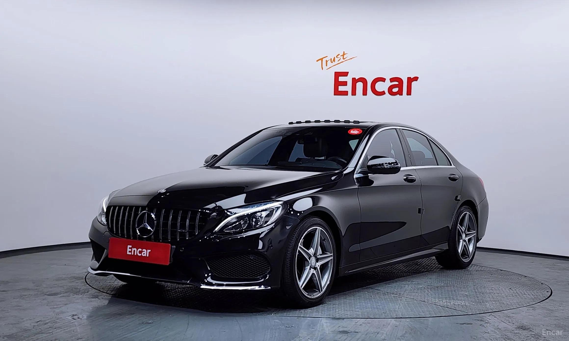 Mercedes Benz C-Class W205