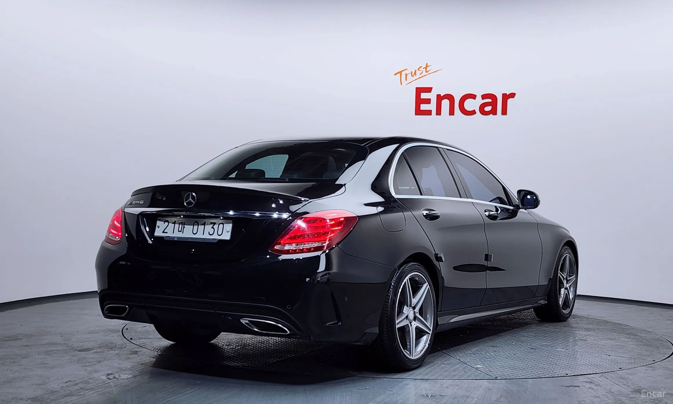 Mercedes Benz C-Class W205