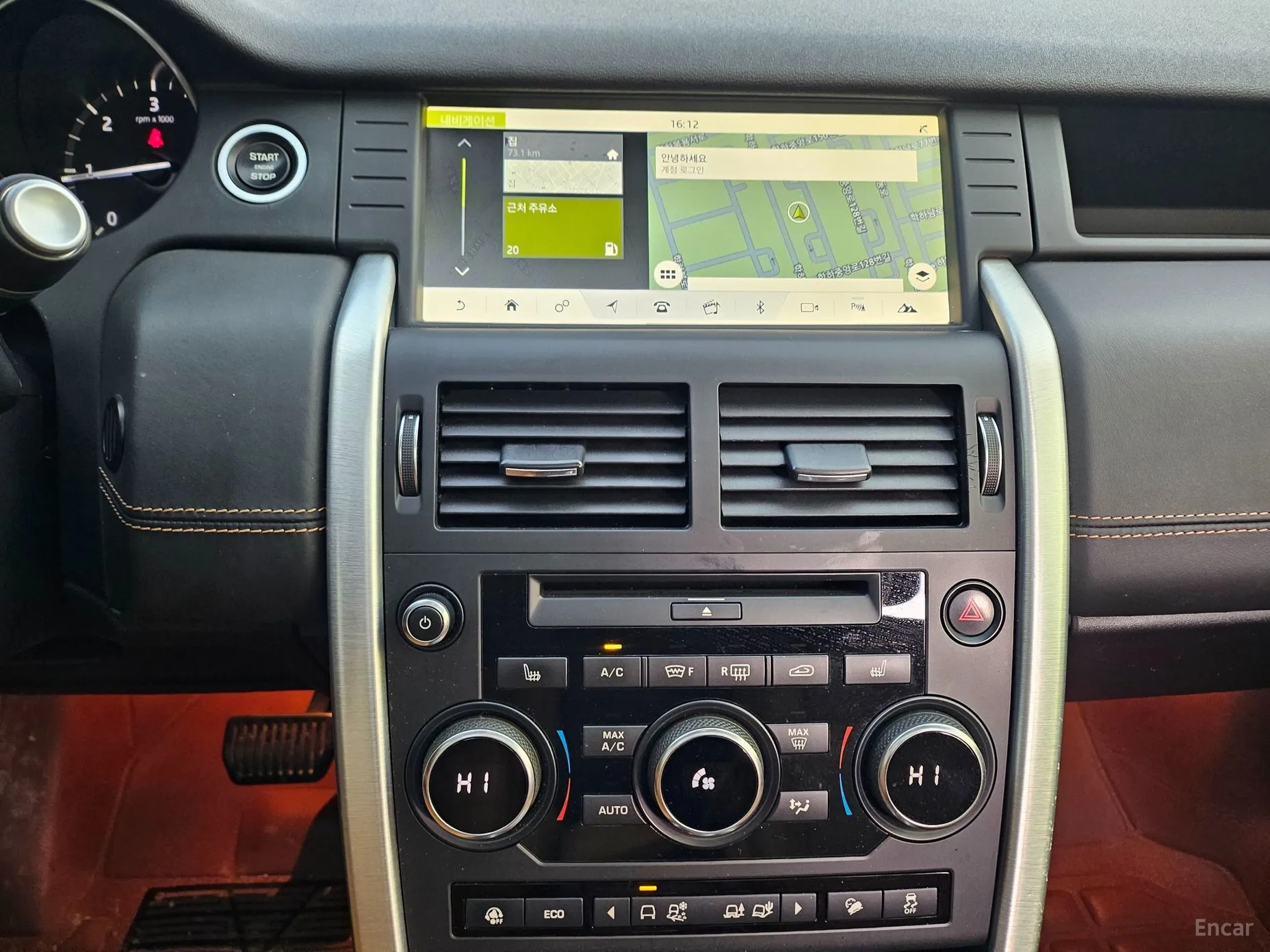 Land Rover Discovery Sports превью 16