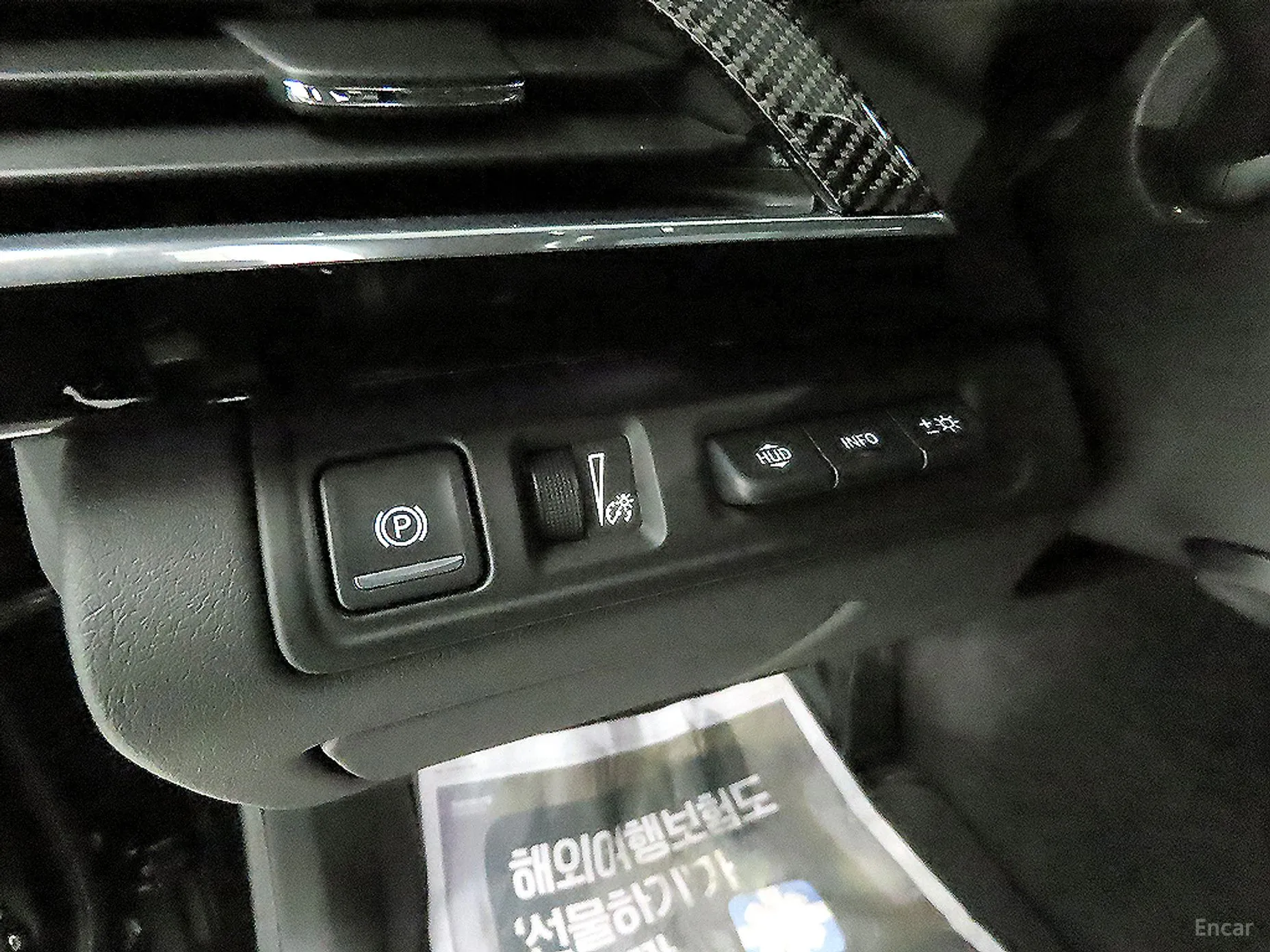 Cadillac CT6 превью 14