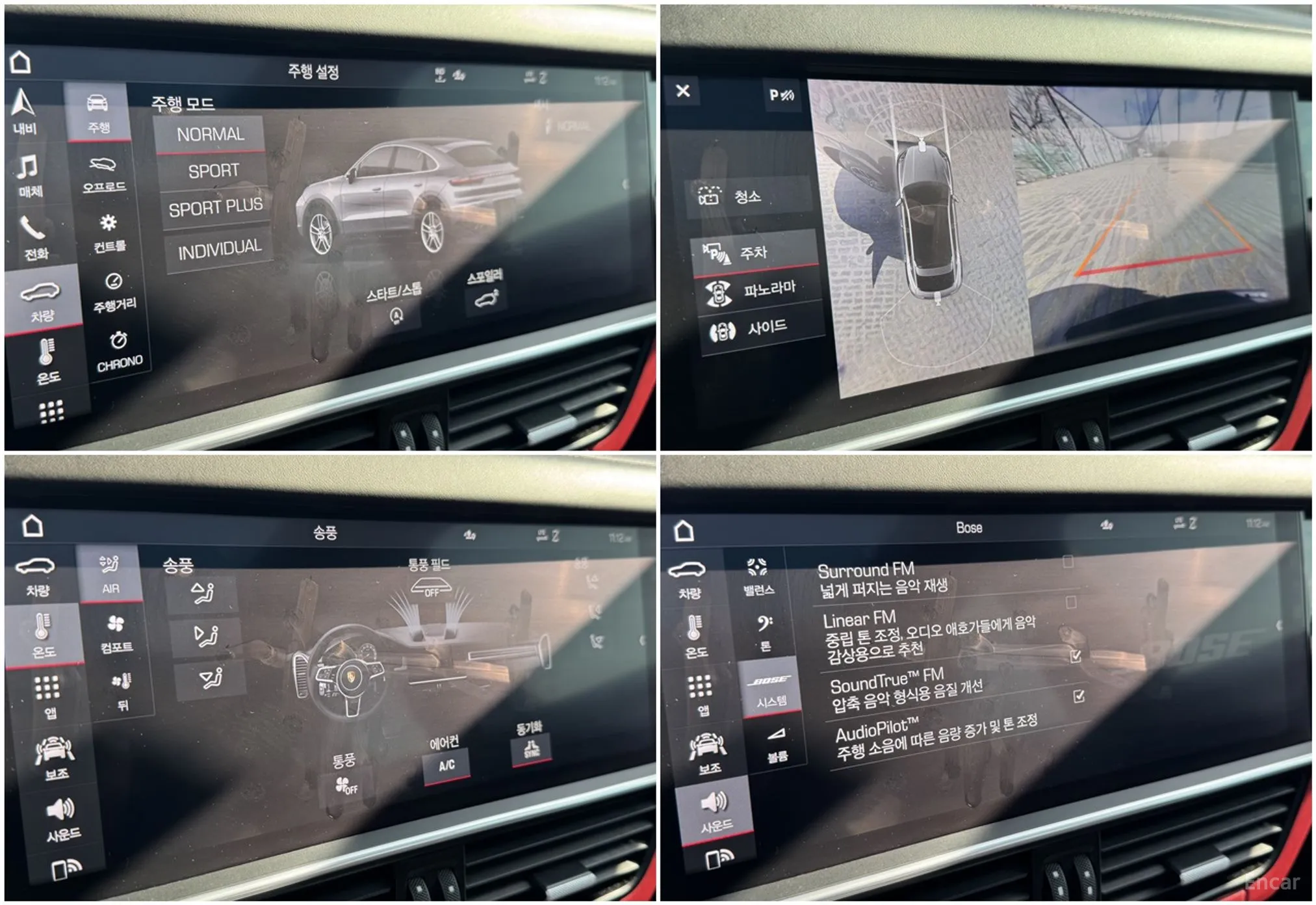 Porsche Cayenne (PO536) превью 16
