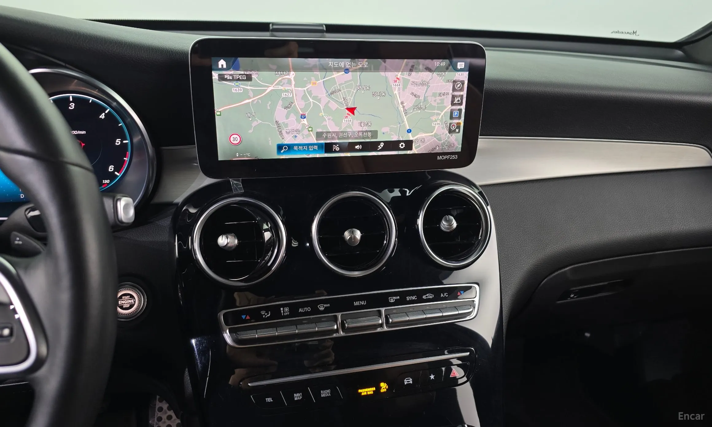 Mercedes Benz GLC-Class X253 превью 14