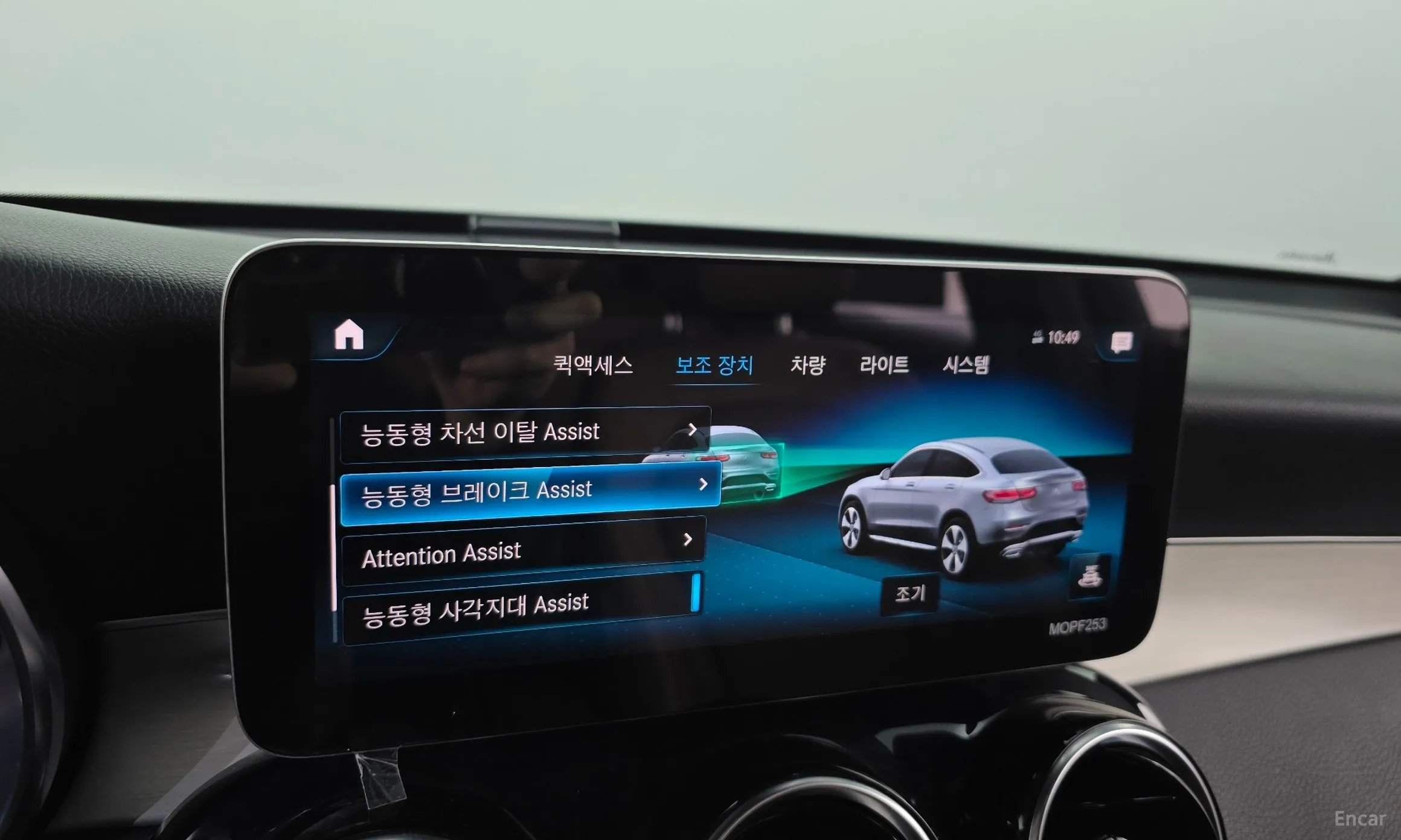 Mercedes Benz GLC-Class X253 превью 16