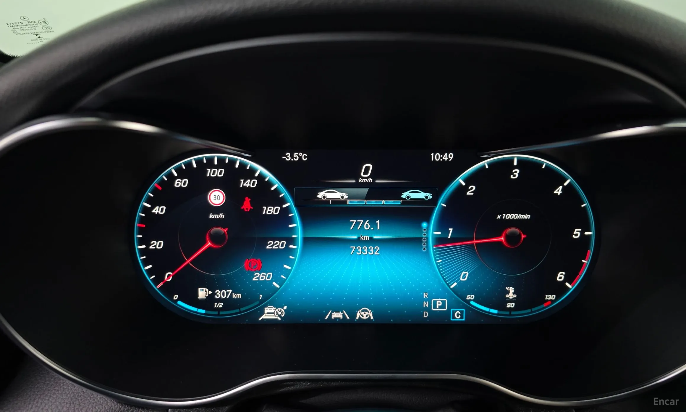 Mercedes Benz GLC-Class X253 превью 8
