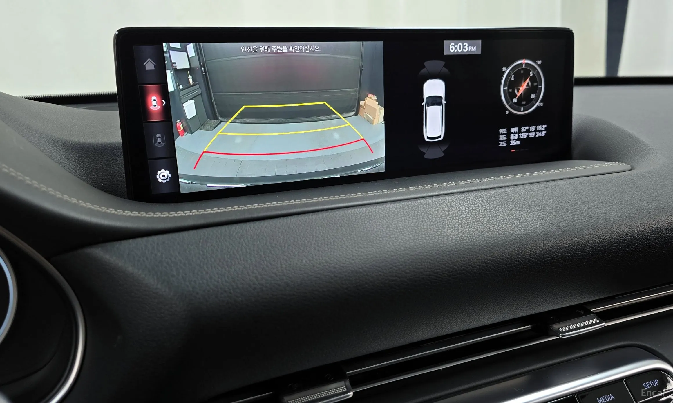 Genesis GV80 превью 15