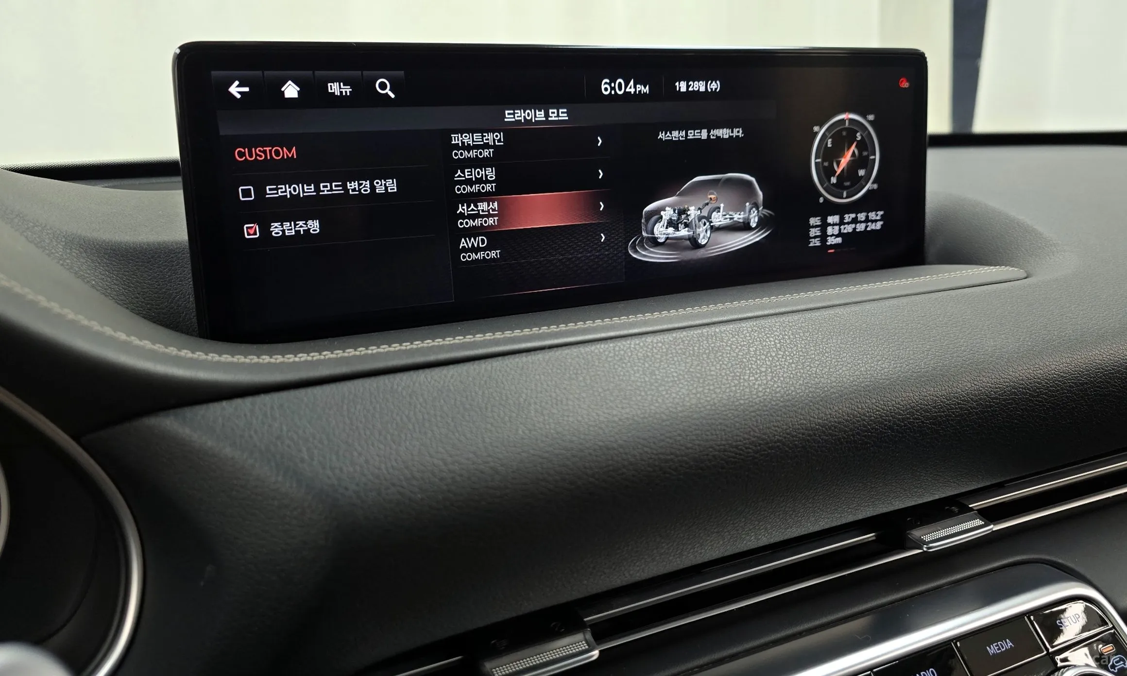 Genesis GV80 превью 16