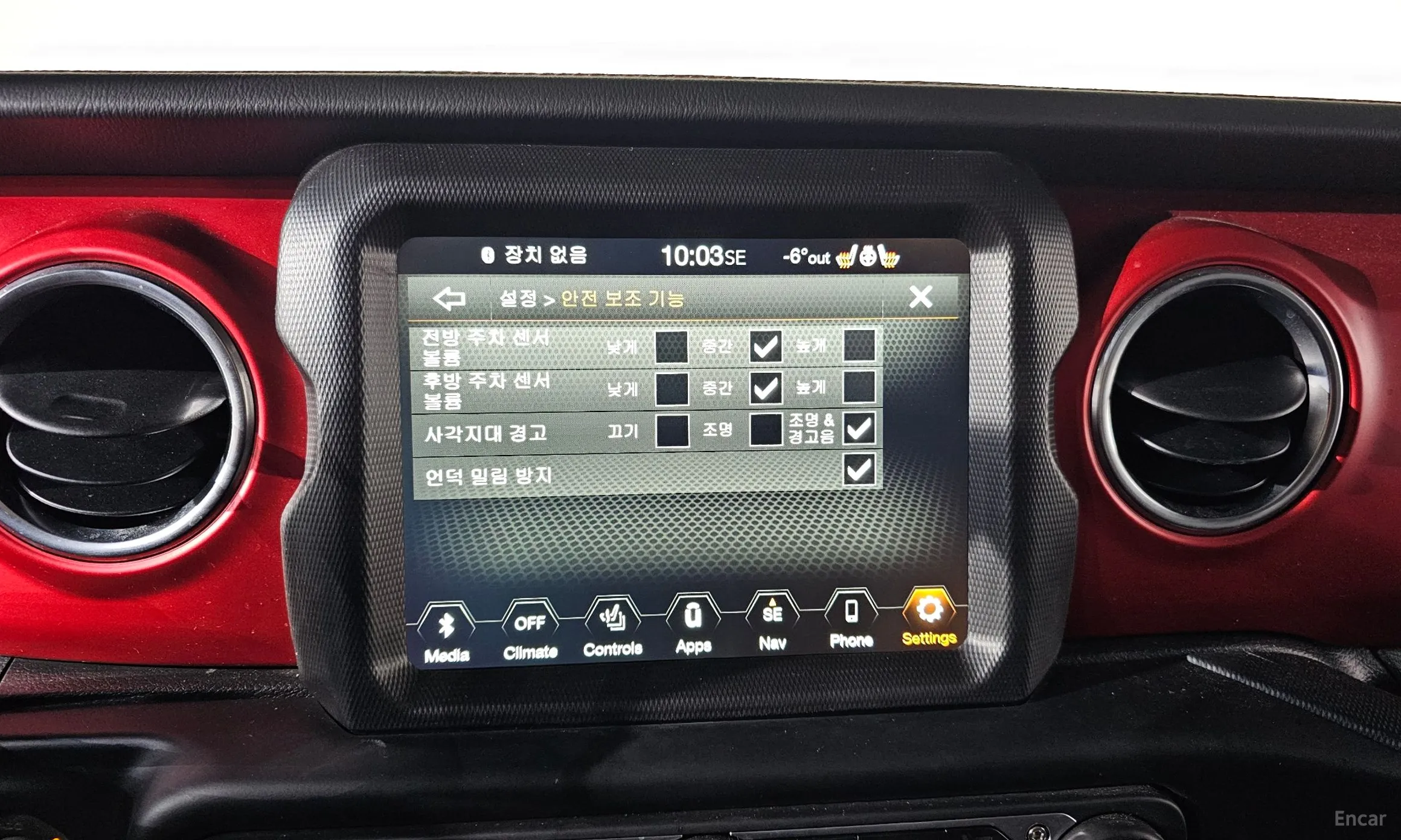 Jeep Wrangler (JL) превью 17
