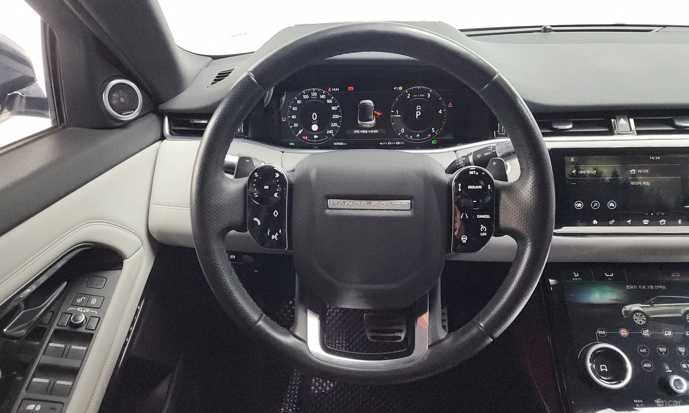 Land Rover Range Rover Evoque 2nd Generation превью 13