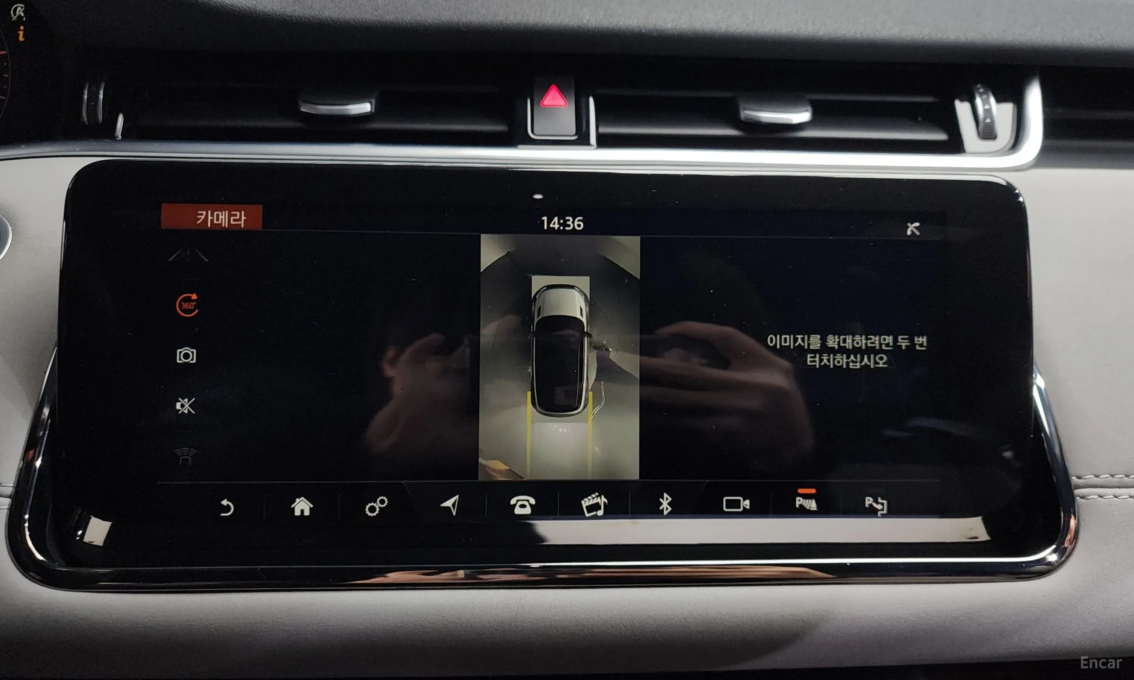 Land Rover Range Rover Evoque 2nd Generation превью 15