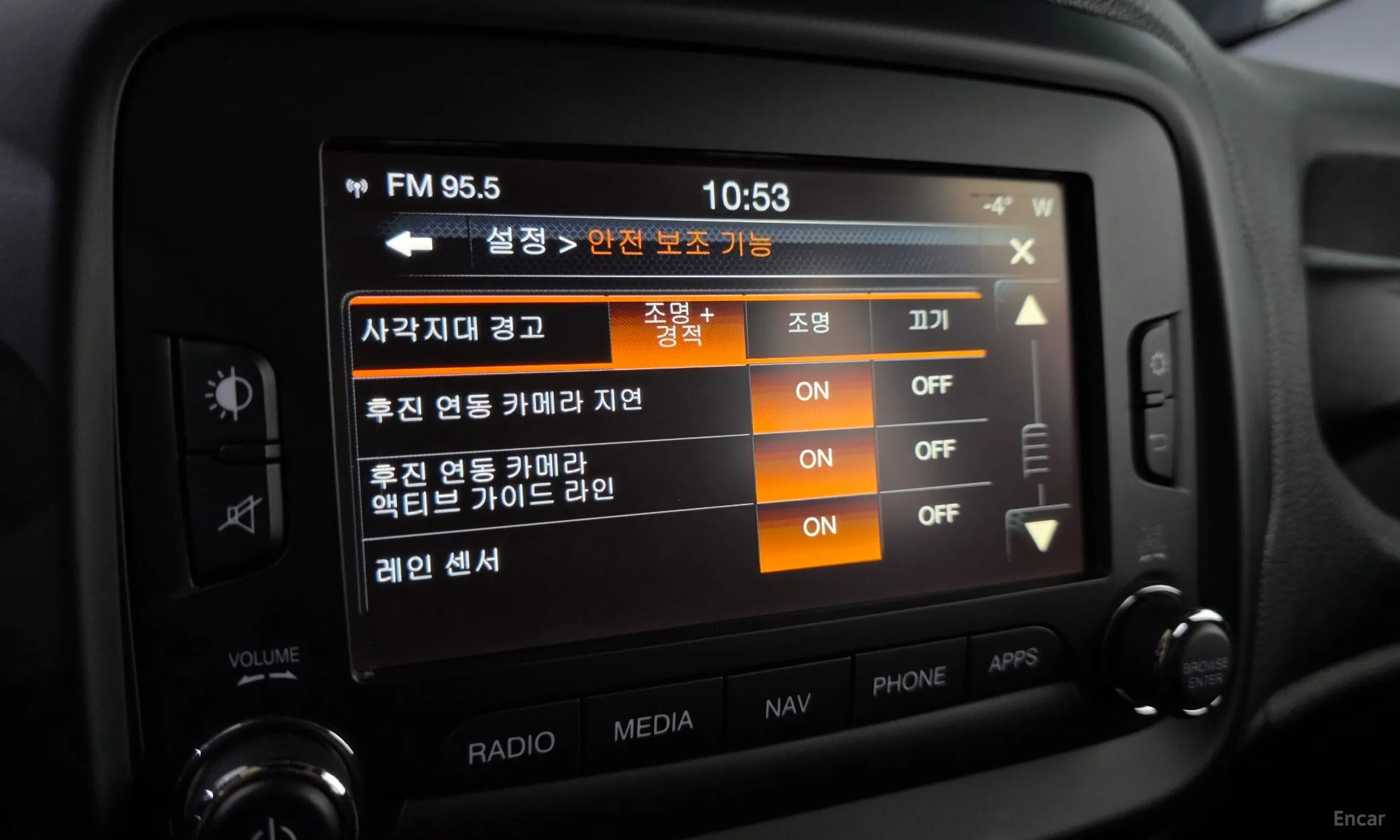 Jeep Renegade превью 15