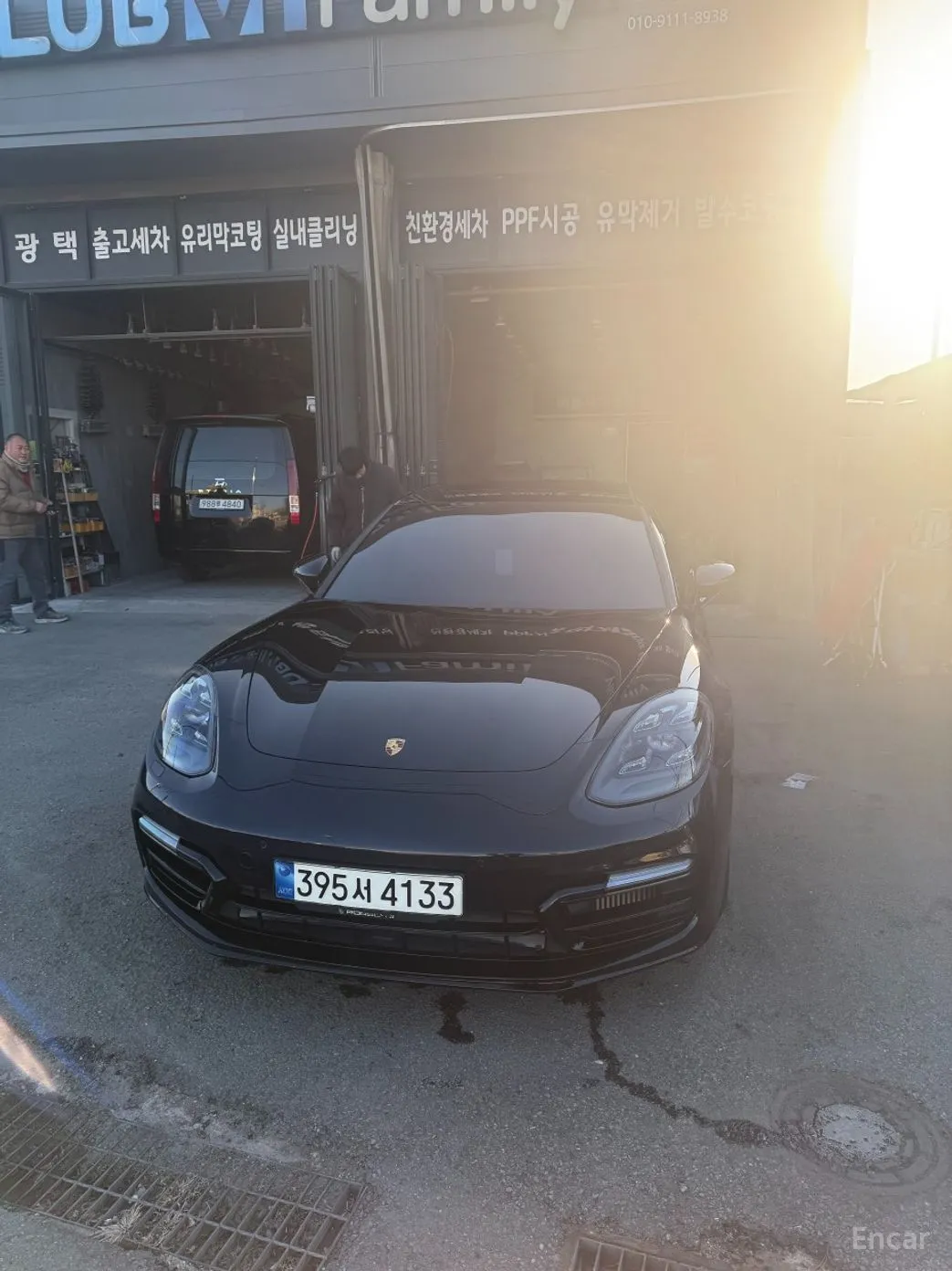 Panamera (971)