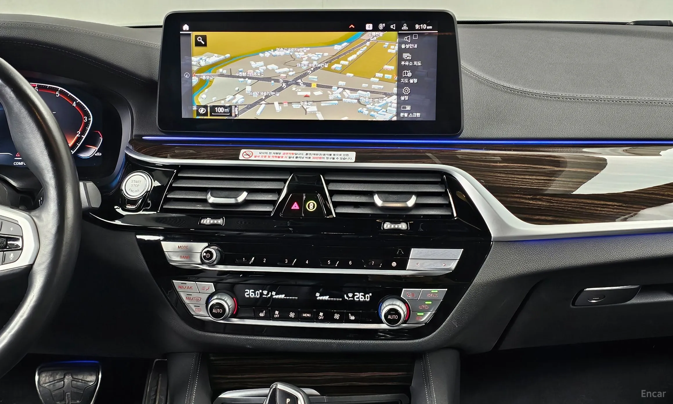 BMW 5 Series (G30) превью 14