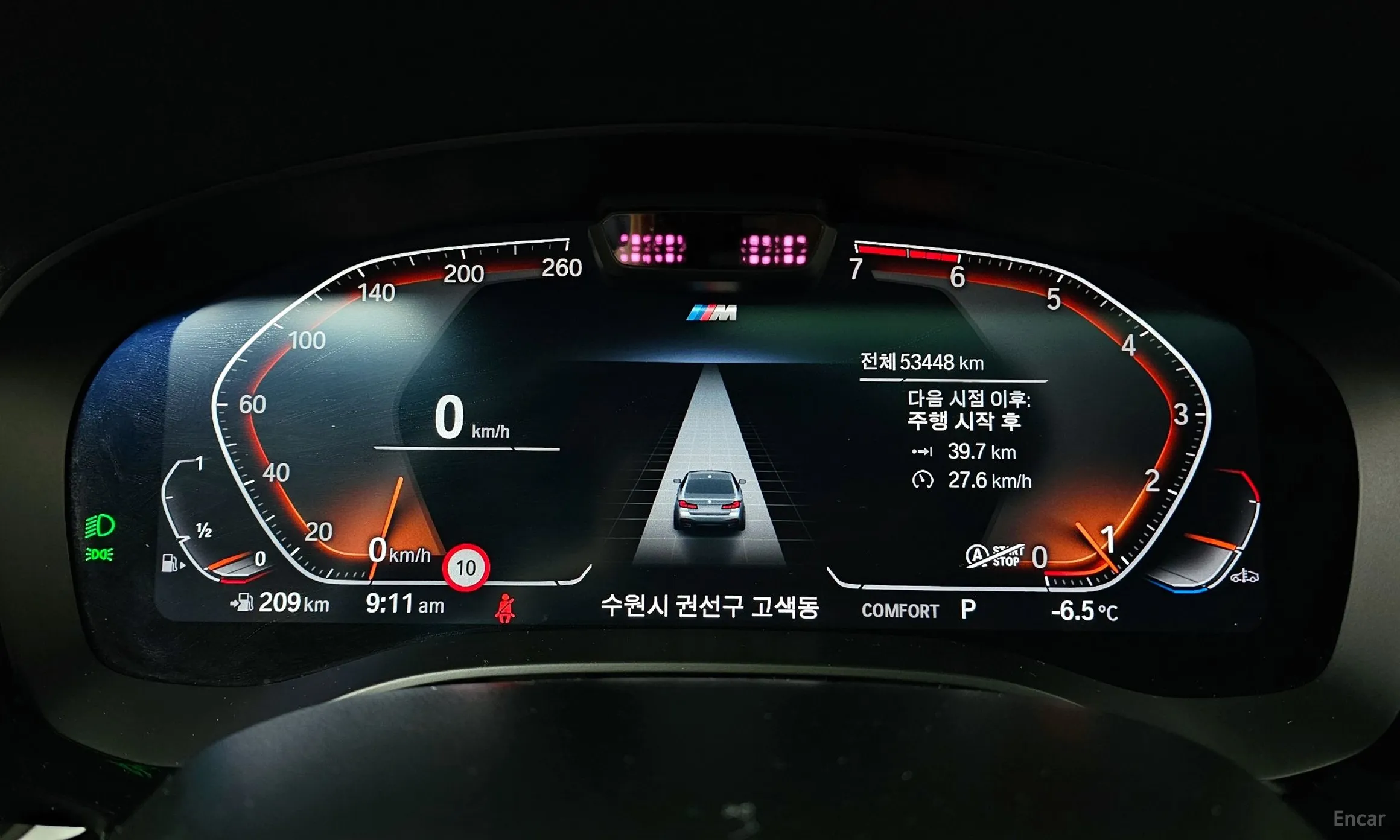 BMW 5 Series (G30) превью 8