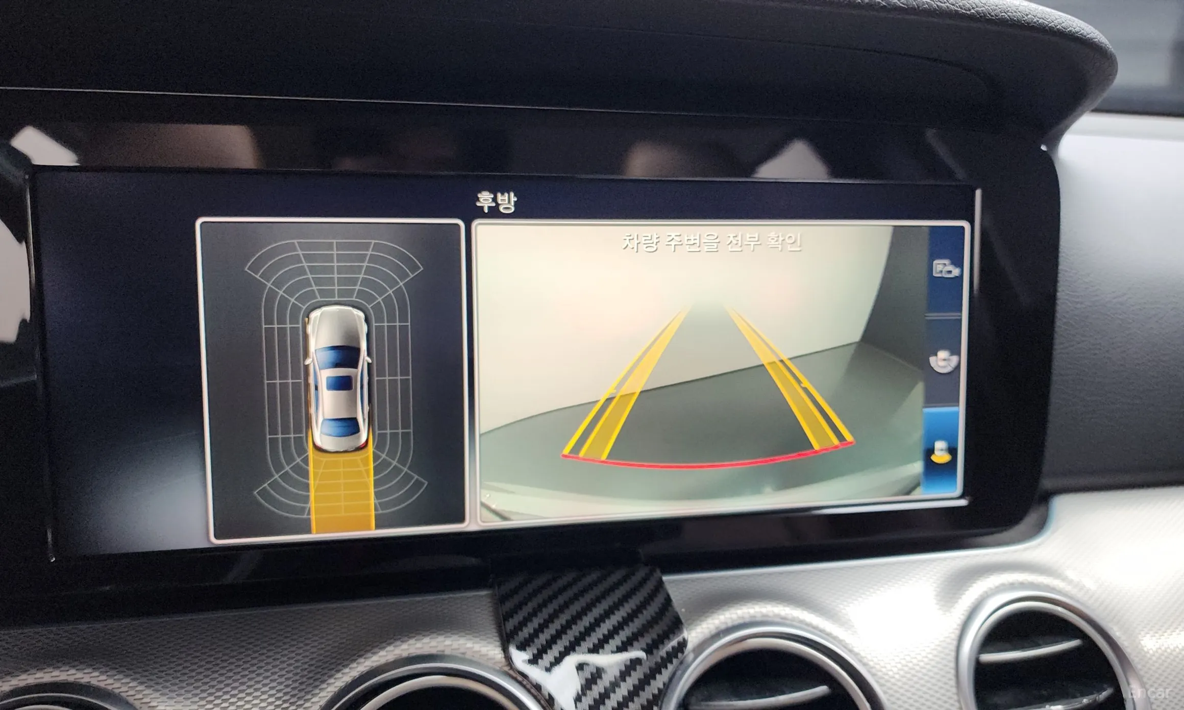 Mercedes Benz E-Class W213 превью 15