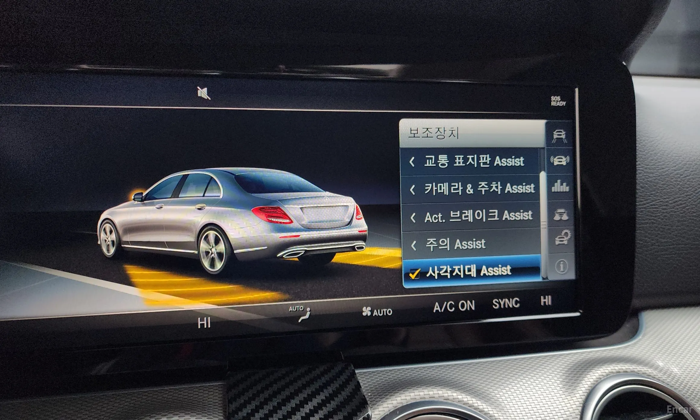 Mercedes Benz E-Class W213 превью 16