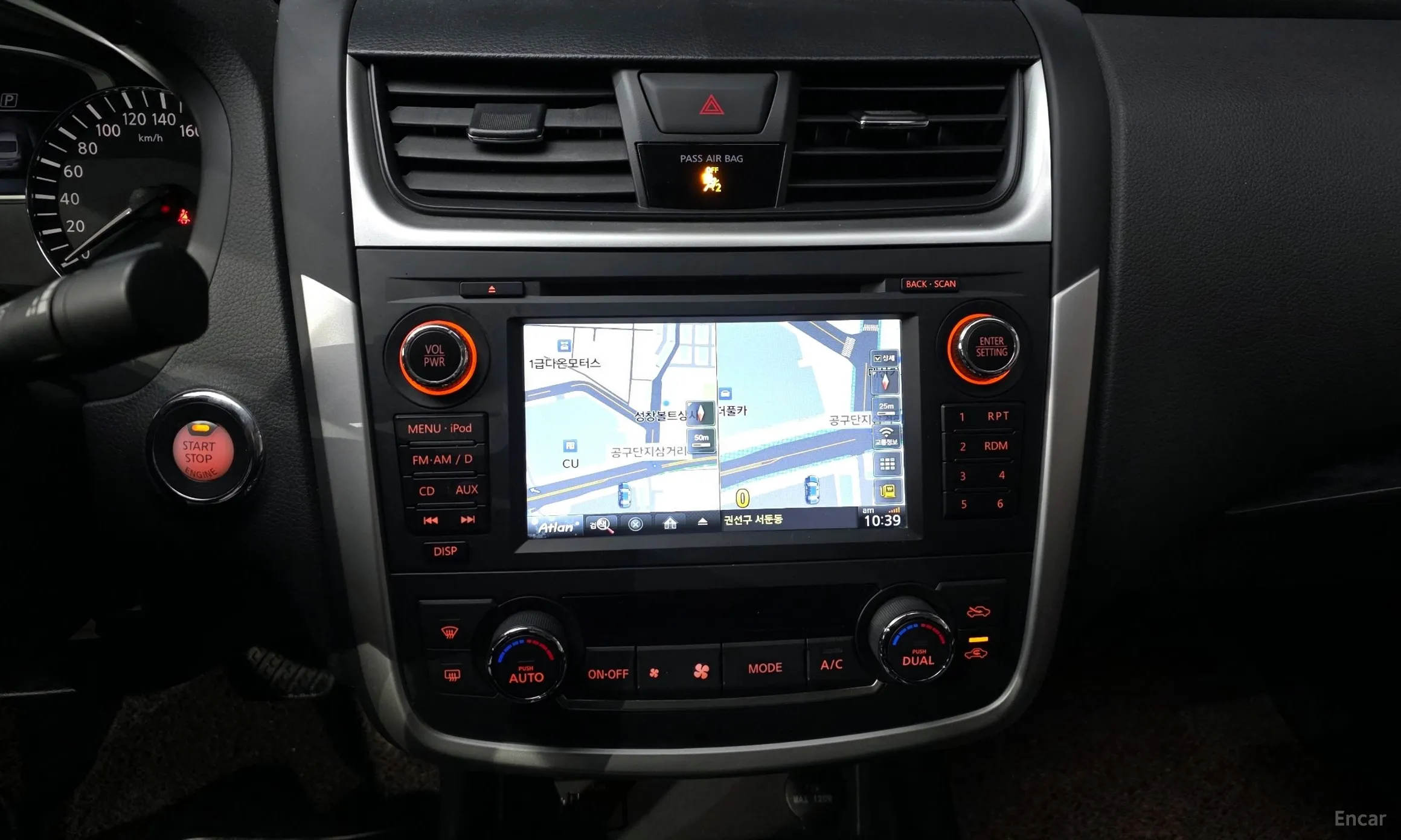 Nissan Altima превью 14