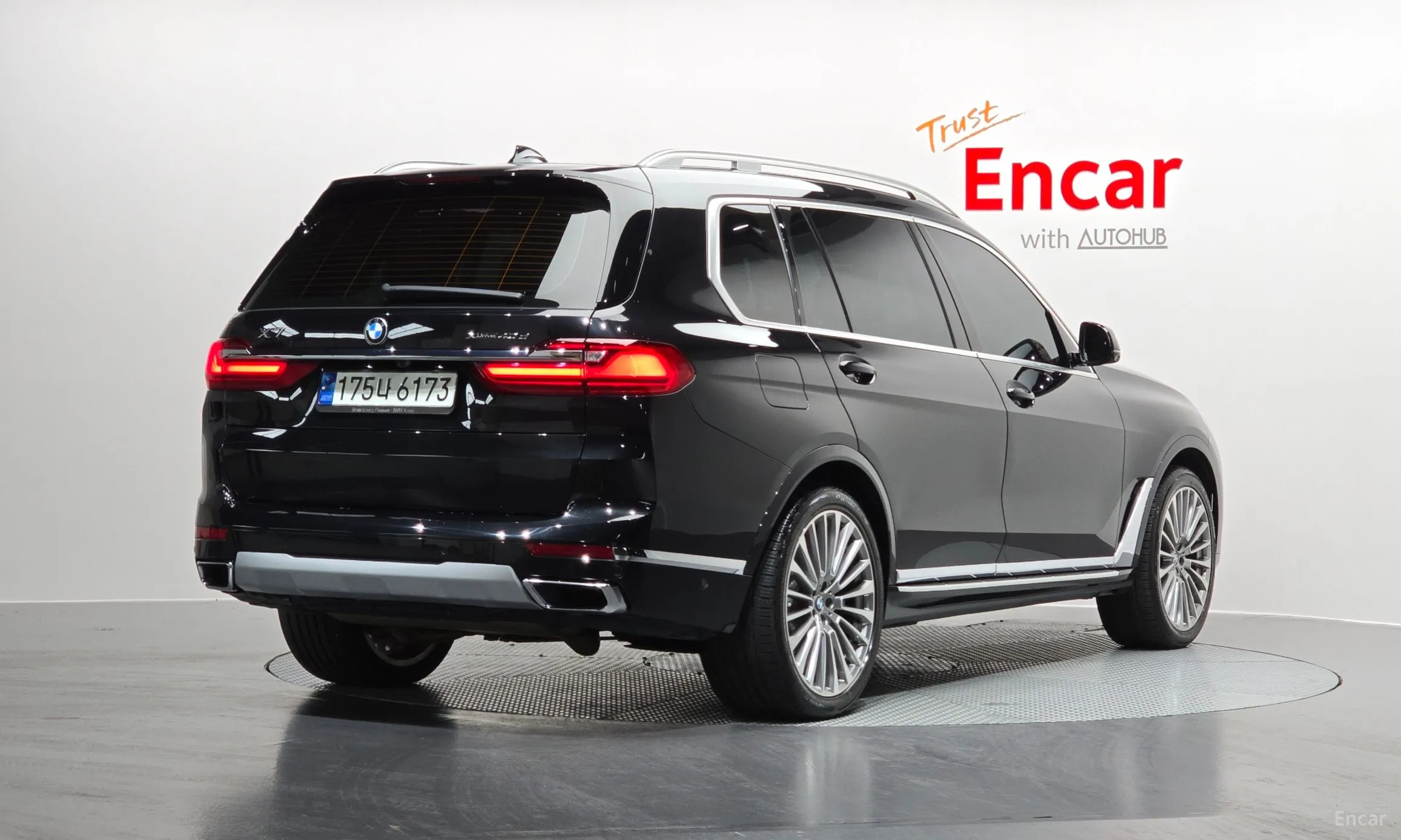 BMW X7 (G07)