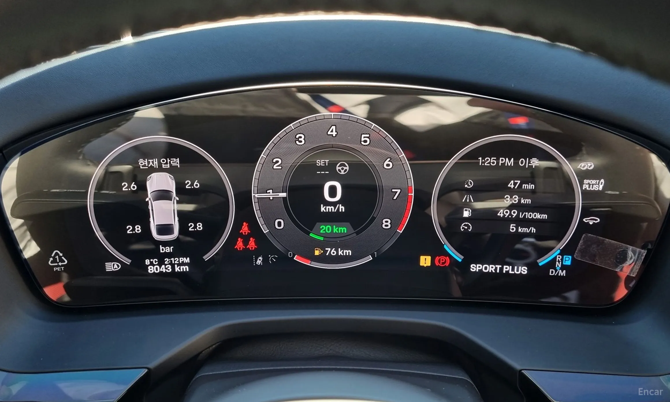 Porsche Panamera (976) превью 16
