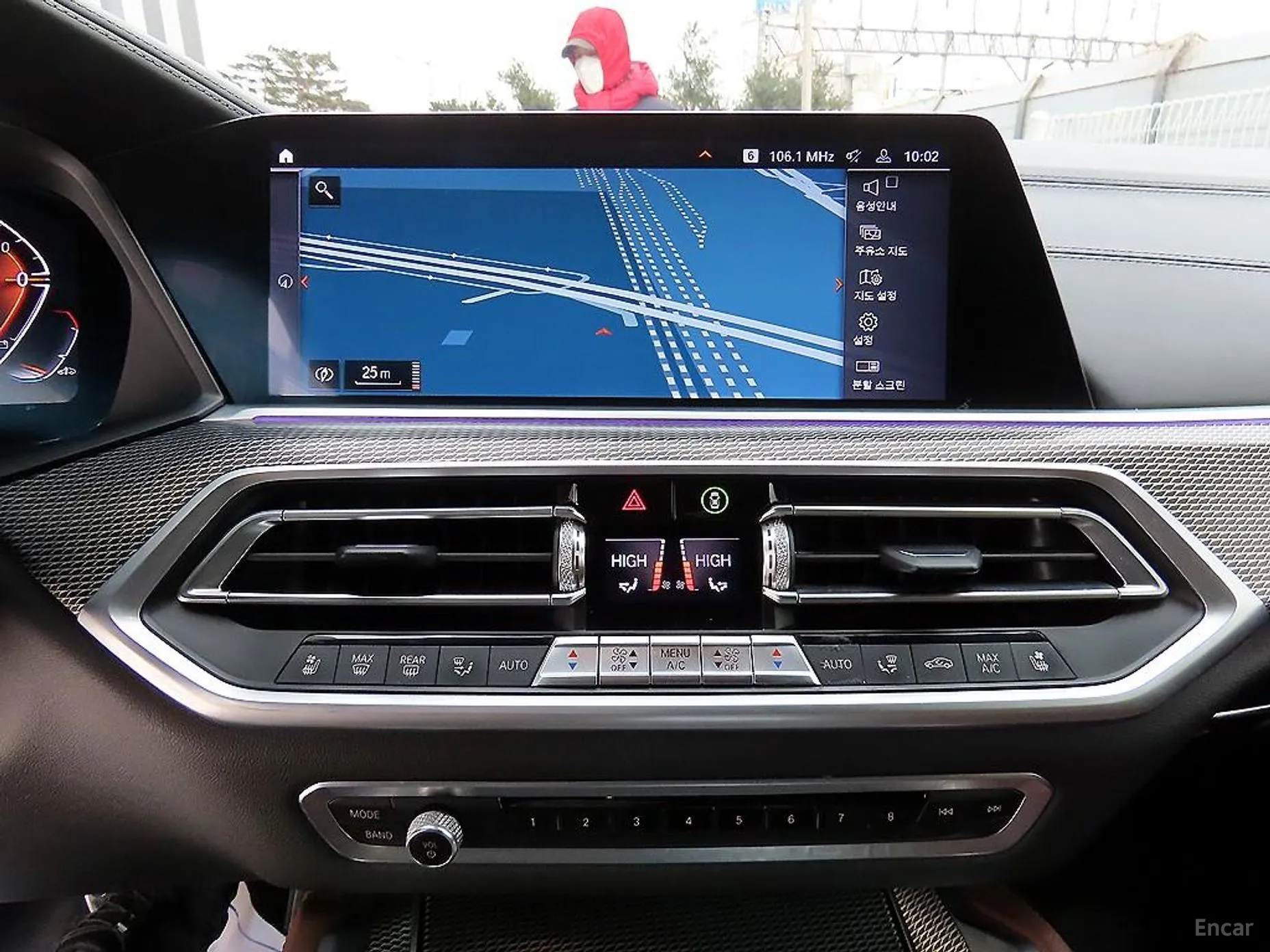 BMW X6 (G06) превью 13