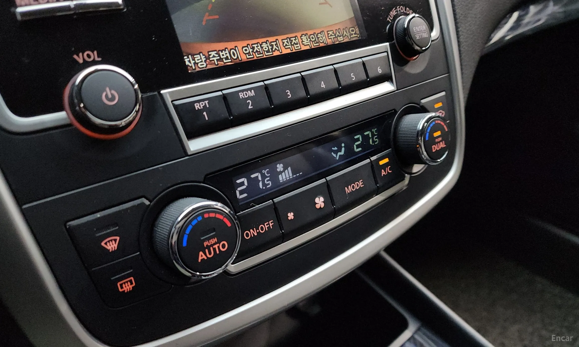Nissan Altima превью 16
