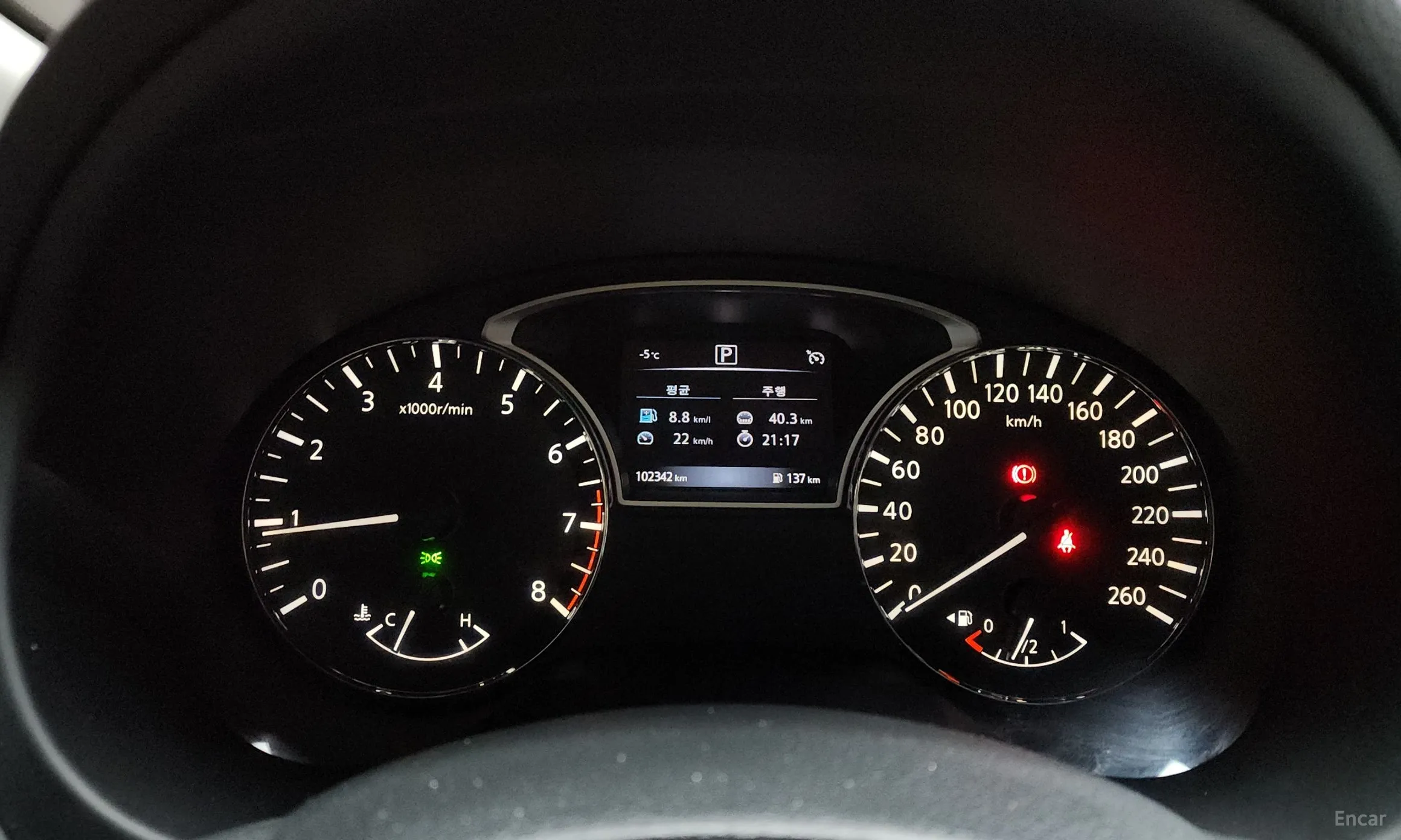 Nissan Altima превью 8