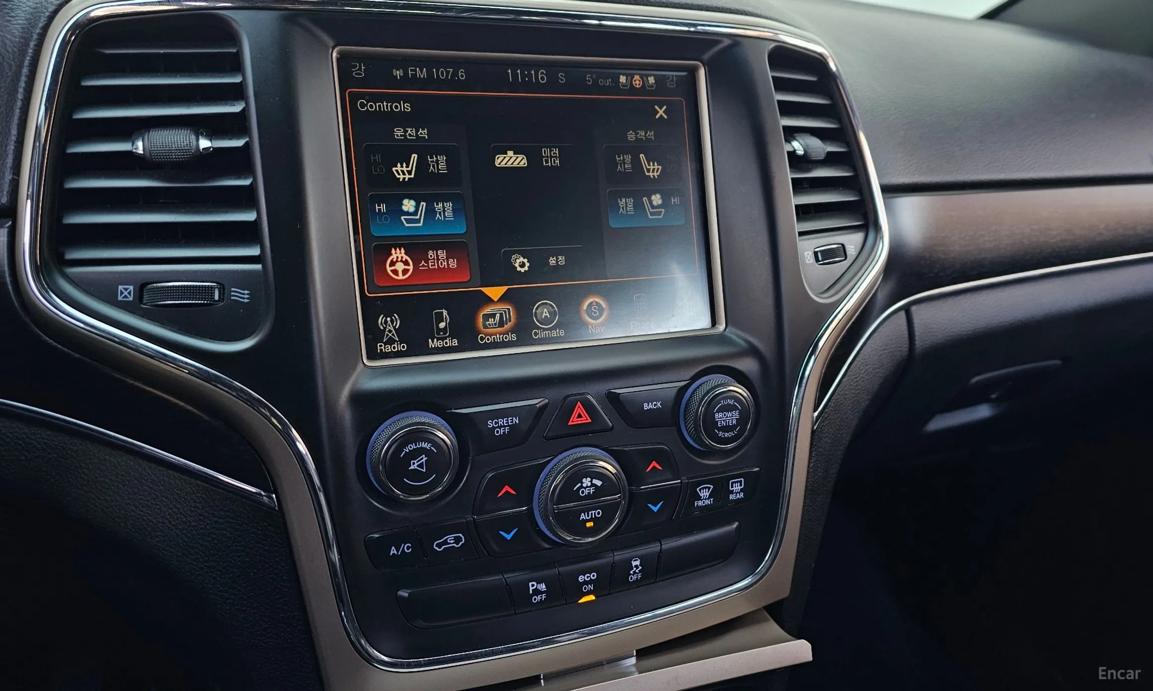 Jeep Grand Cherokee превью 17
