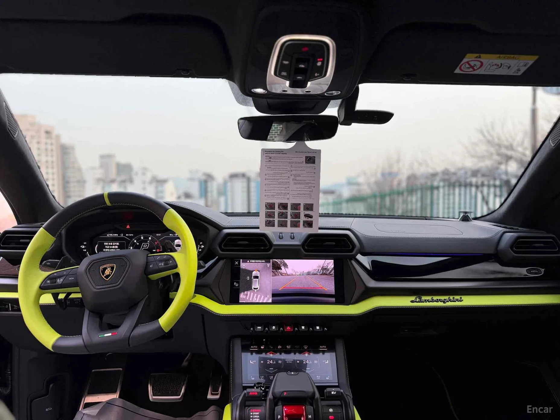 Lamborghini Urus превью 7