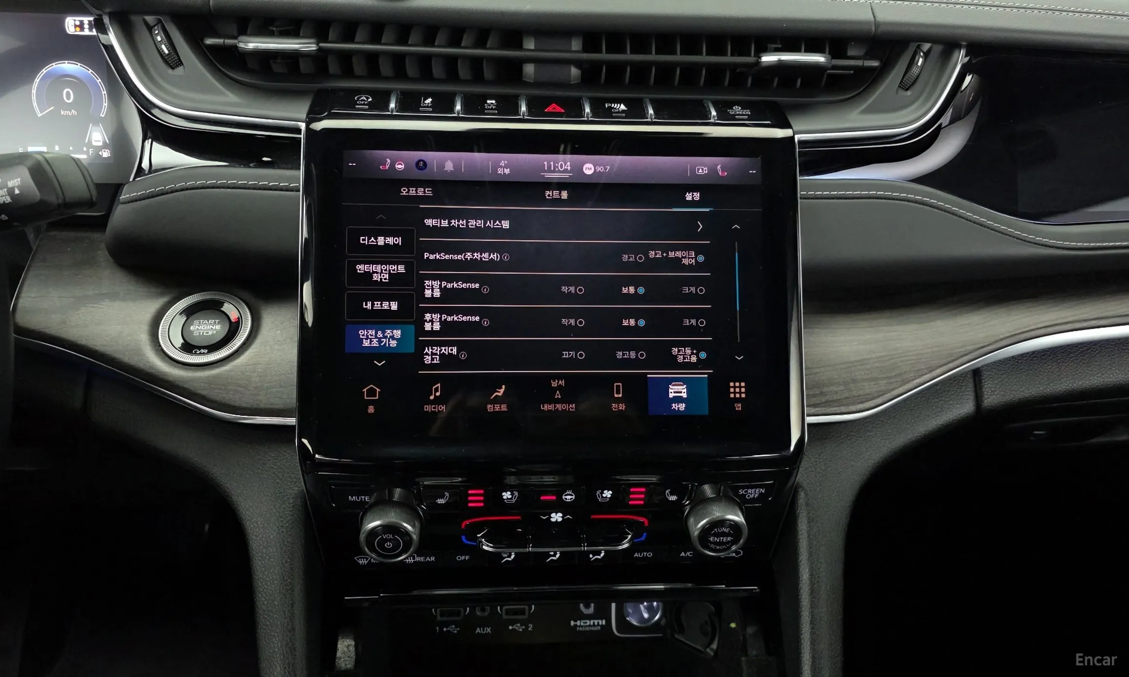 Jeep Grand Cherokee (WL) превью 14