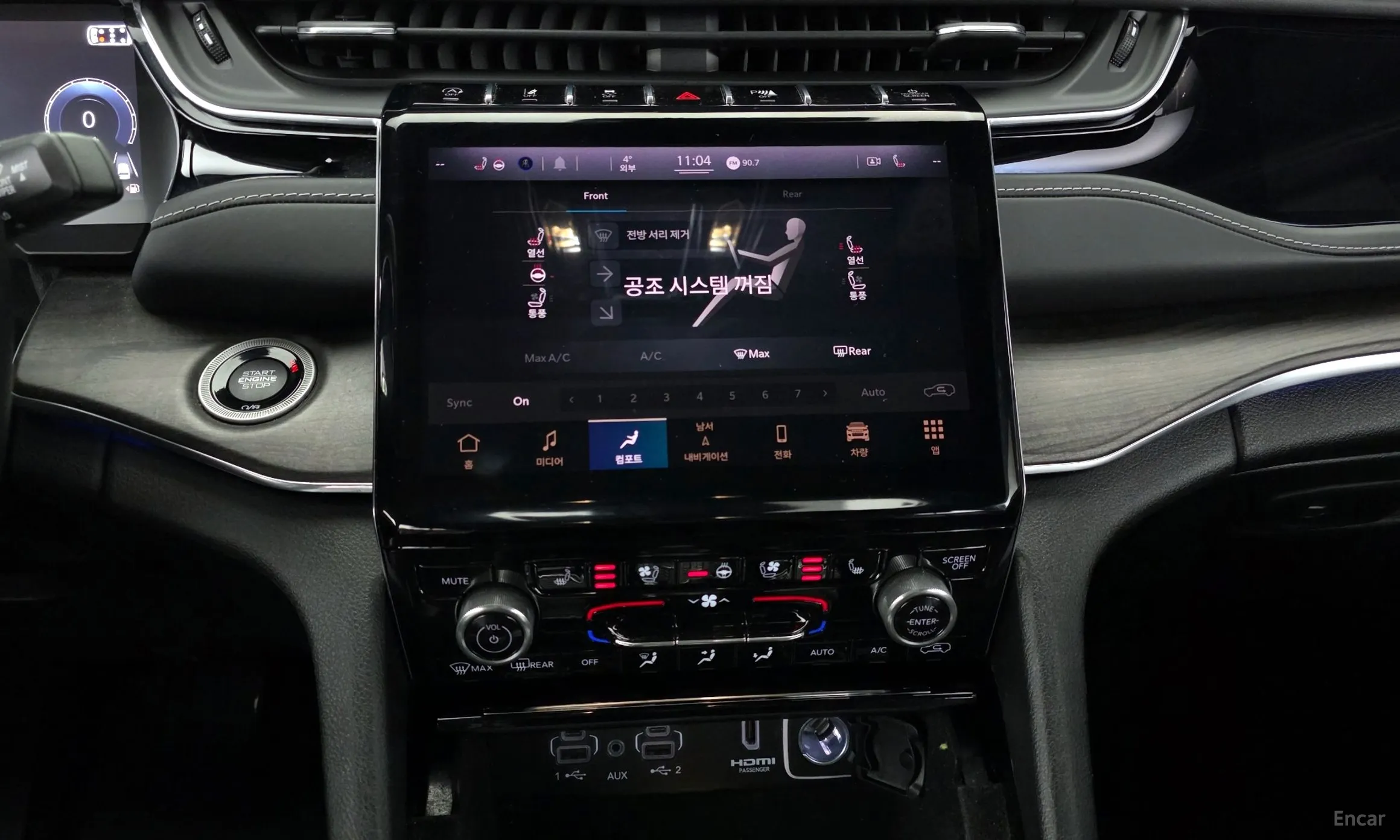 Jeep Grand Cherokee (WL) превью 15