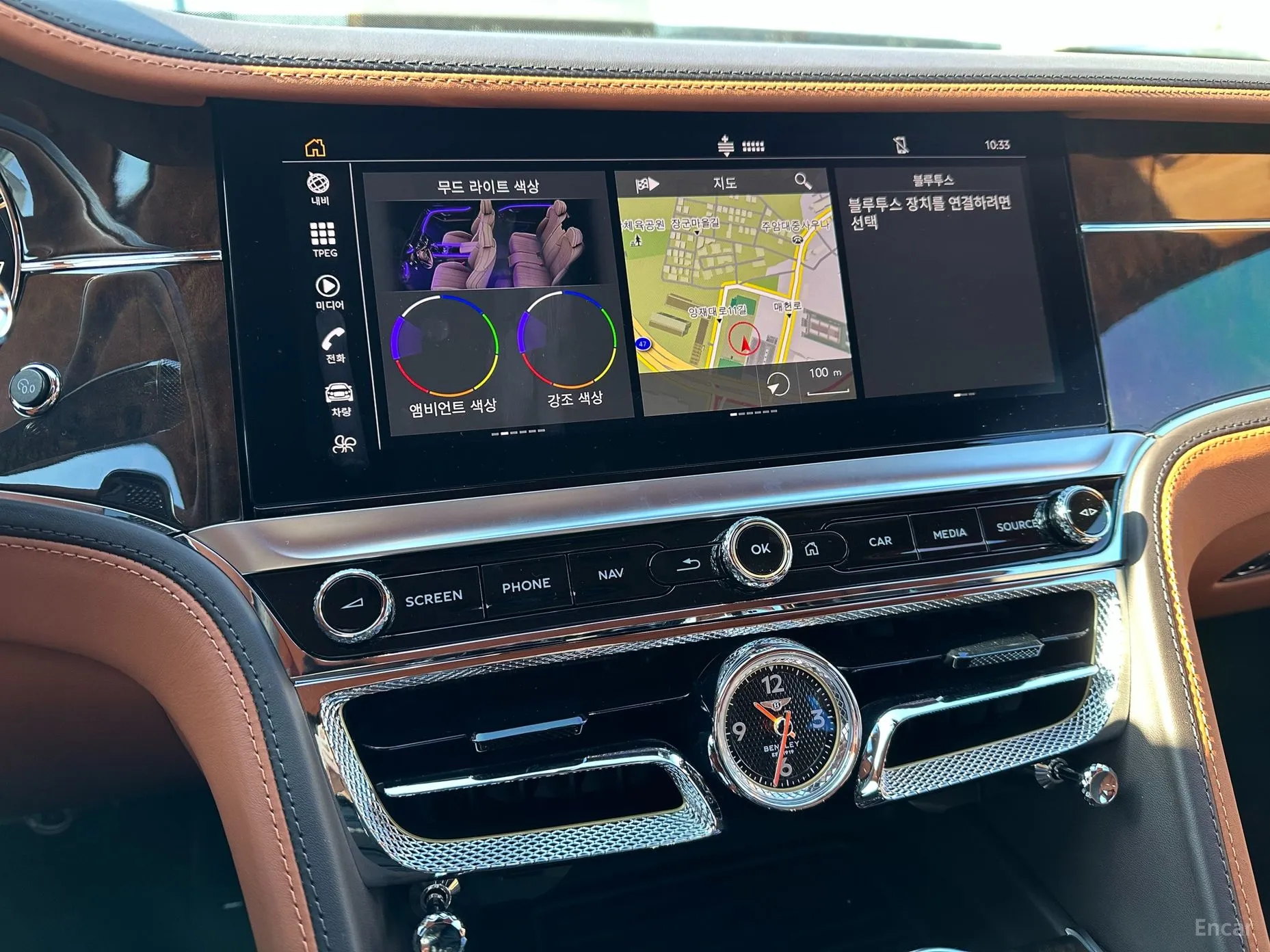 Bentley Flying Spur 3rd Generation превью 14