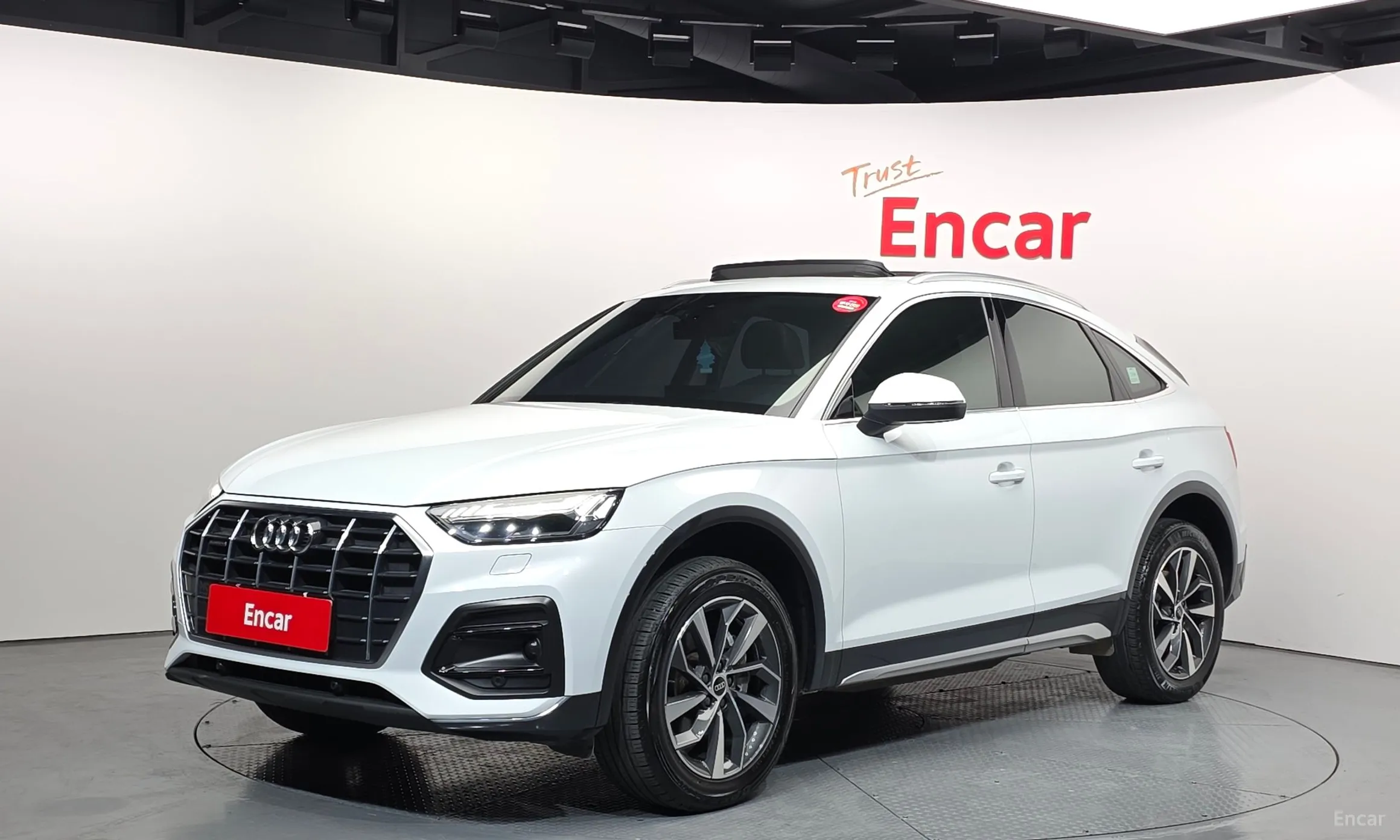 Audi Q5 (FY)