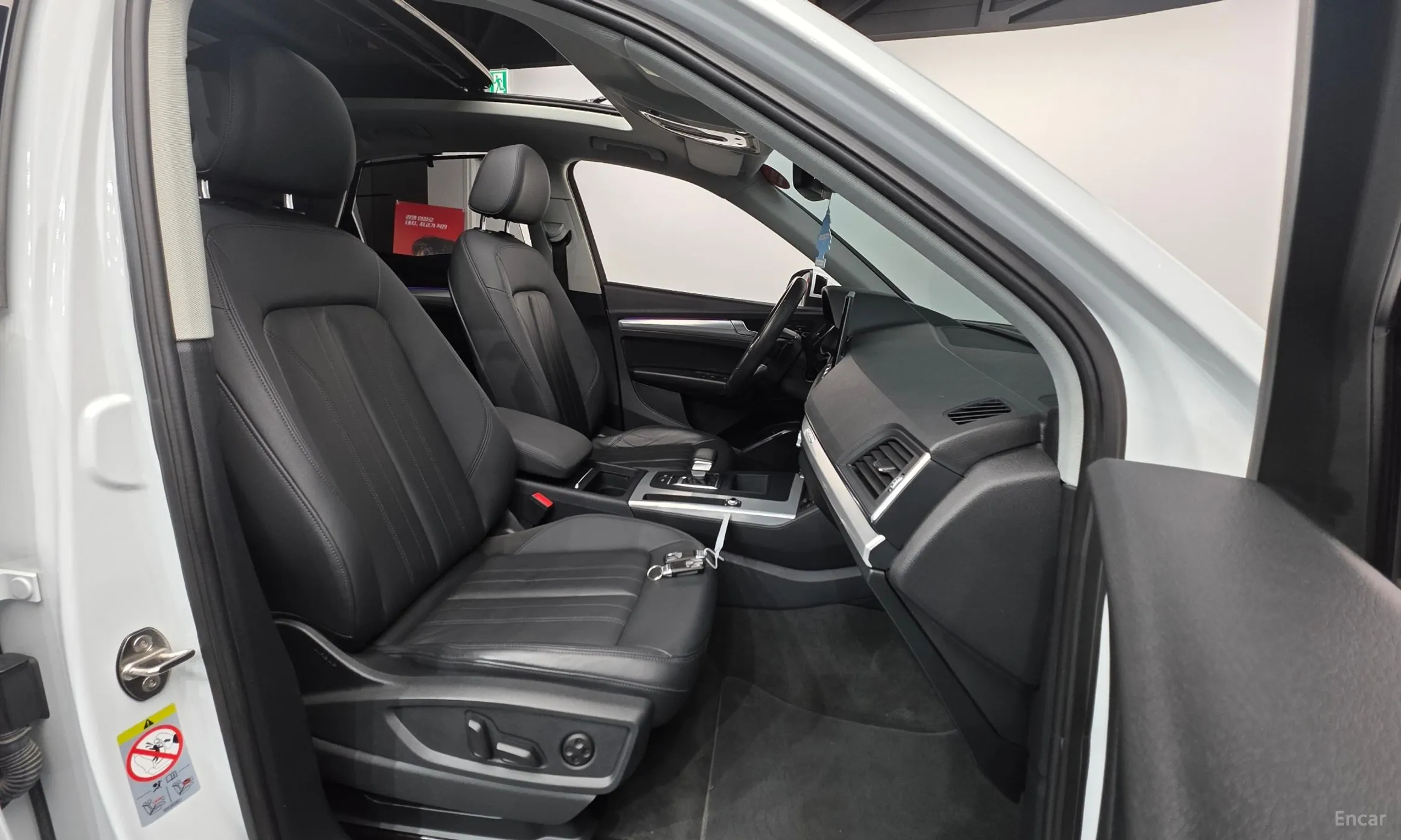 Audi Q5 (FY) превью 10