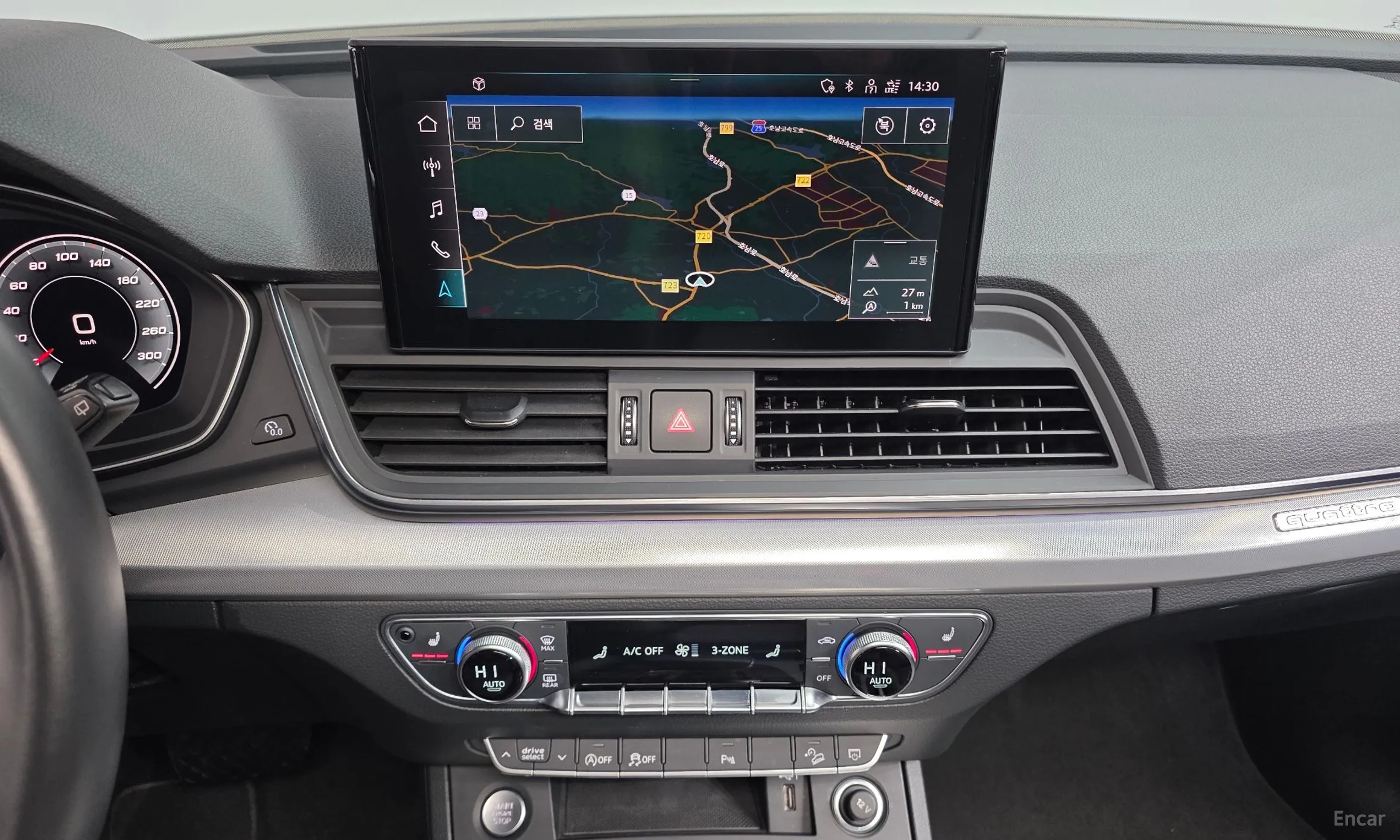Audi Q5 (FY) превью 15