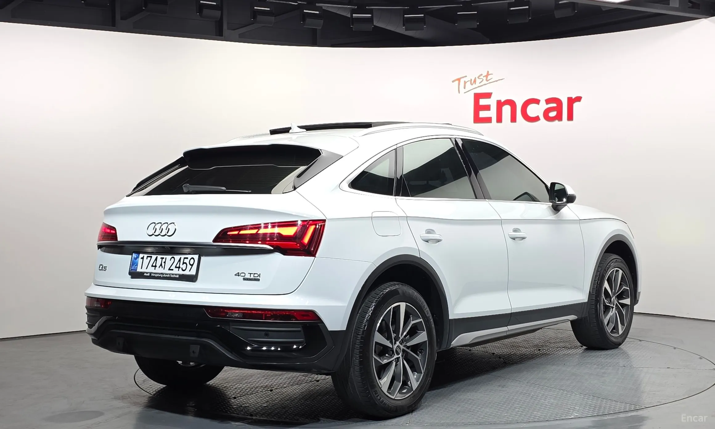 Audi Q5 (FY)