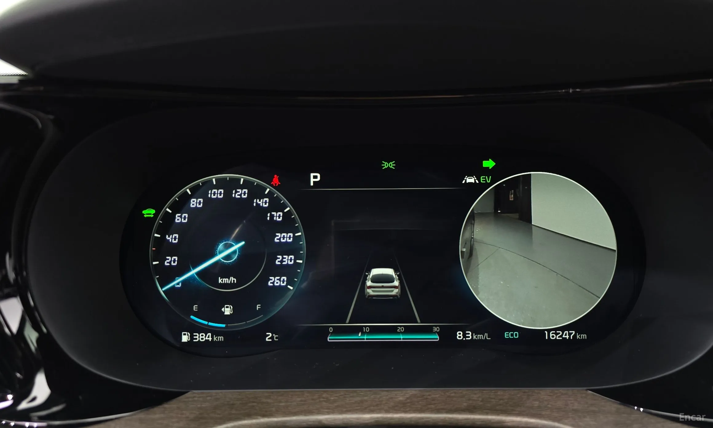Kia K5 Hybrid 3rd Generation превью 8