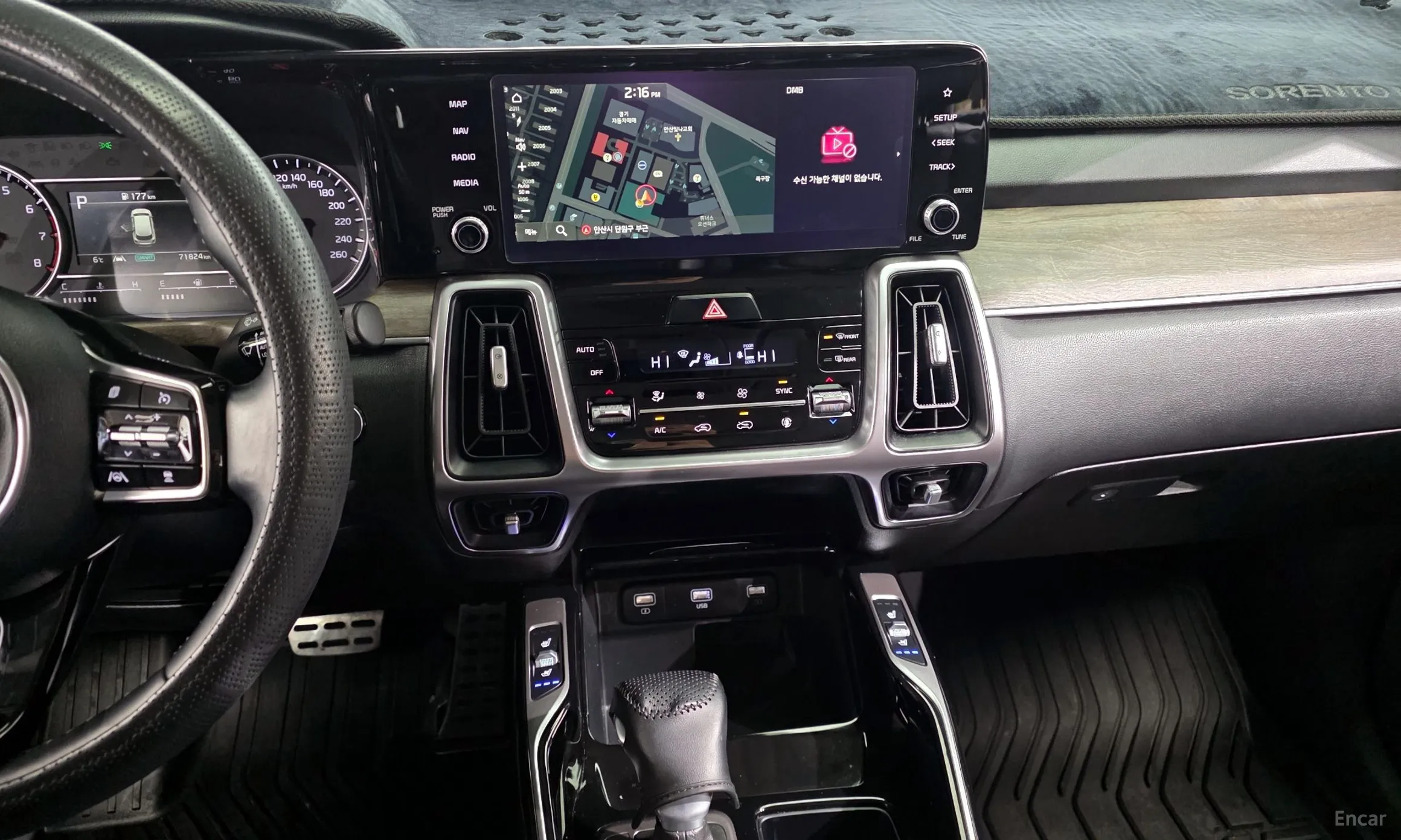 Kia Sorento 4th generation превью 20